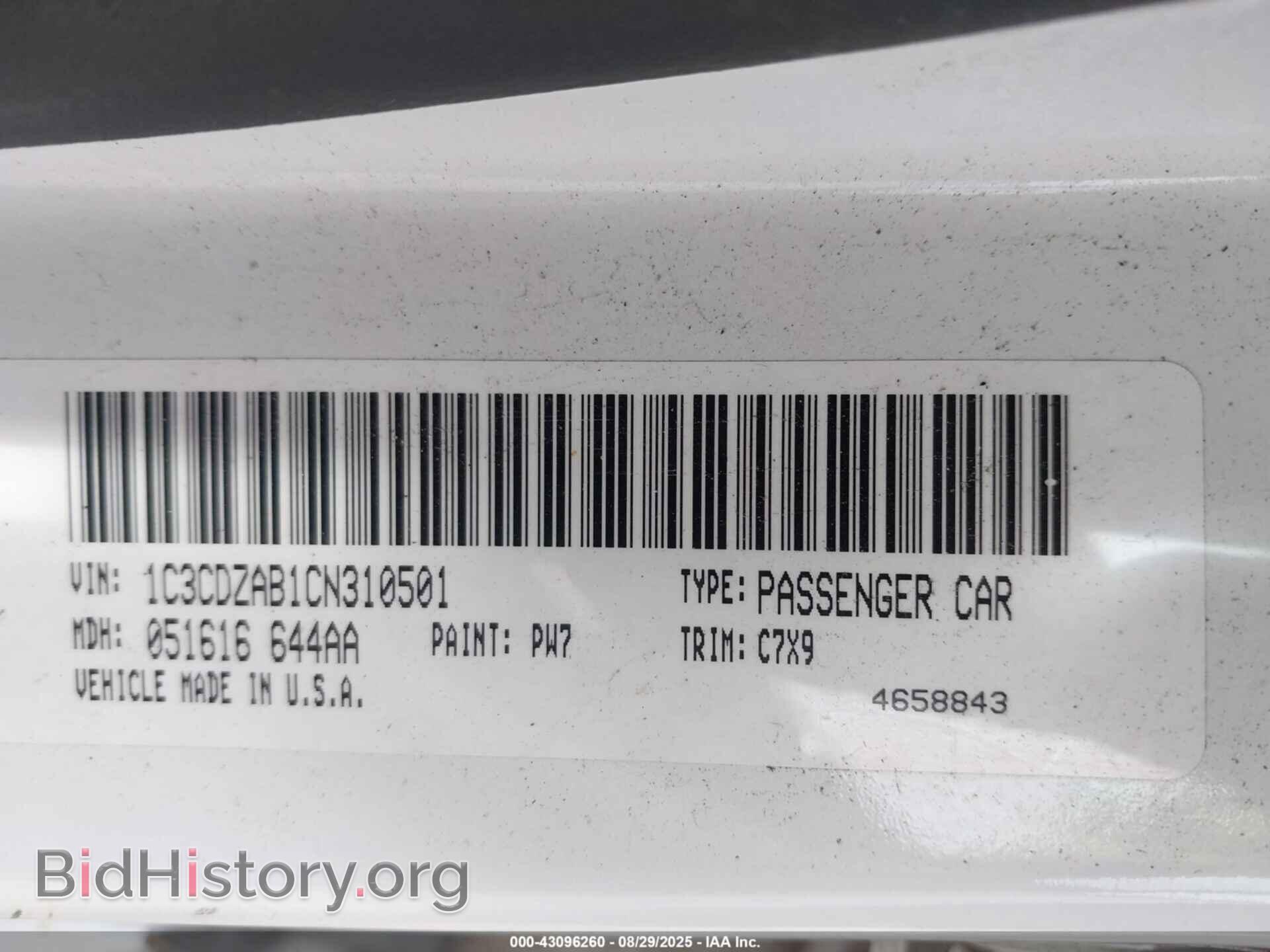 2012 DODGE AVENGER - VIN: 1C3CDZAB1CN310501 - Photo 9