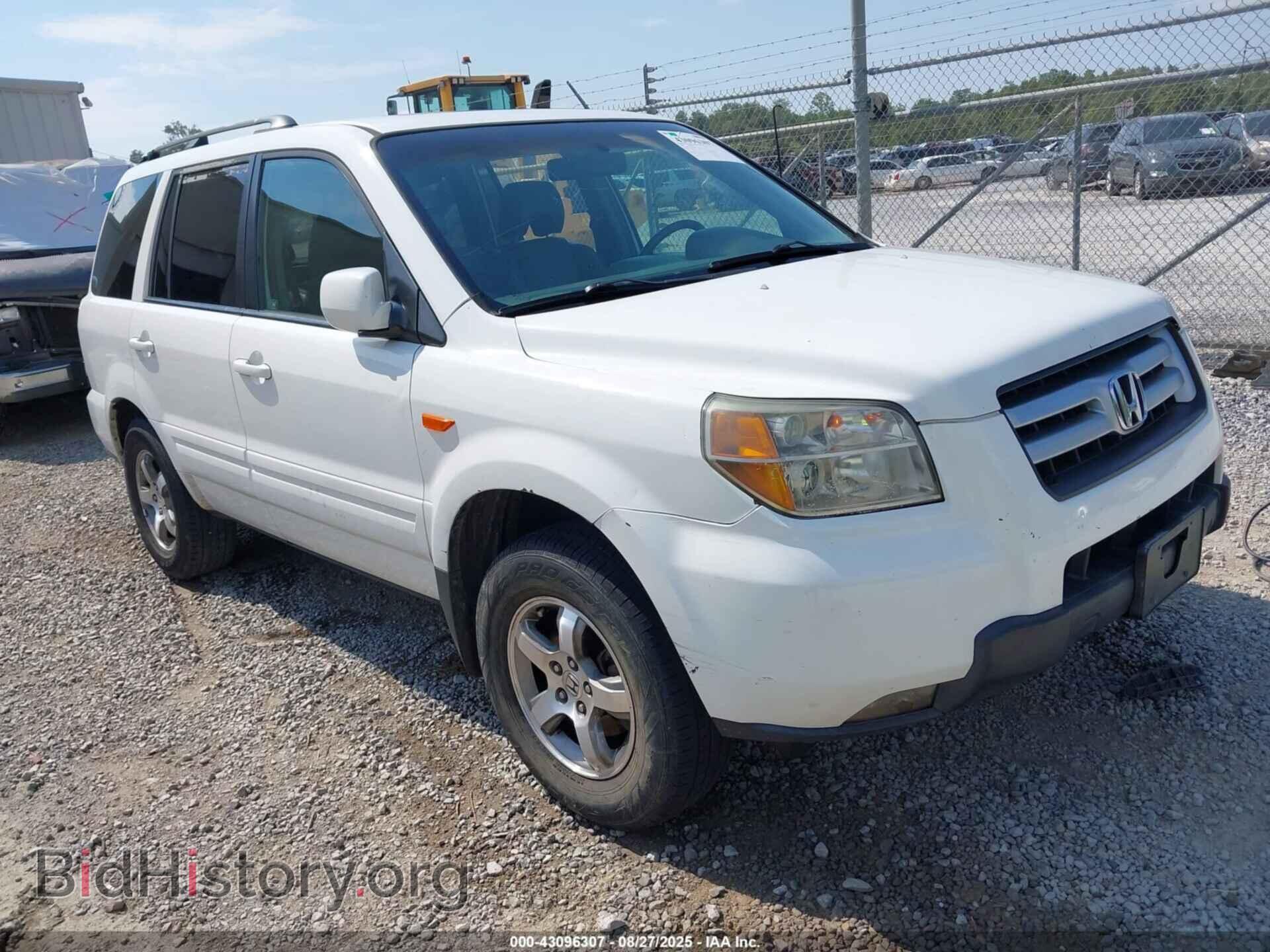 Photo 5FNYF28626B045005 - HONDA PILOT 2006