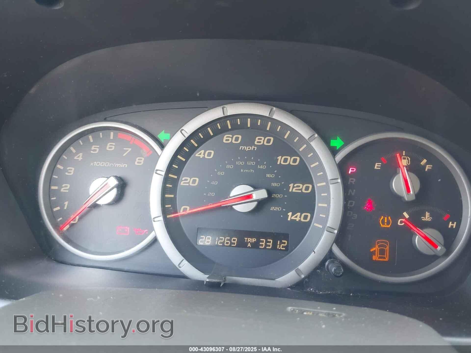 2006 HONDA PILOT - VIN: 5FNYF28626B045005 - Фото 7