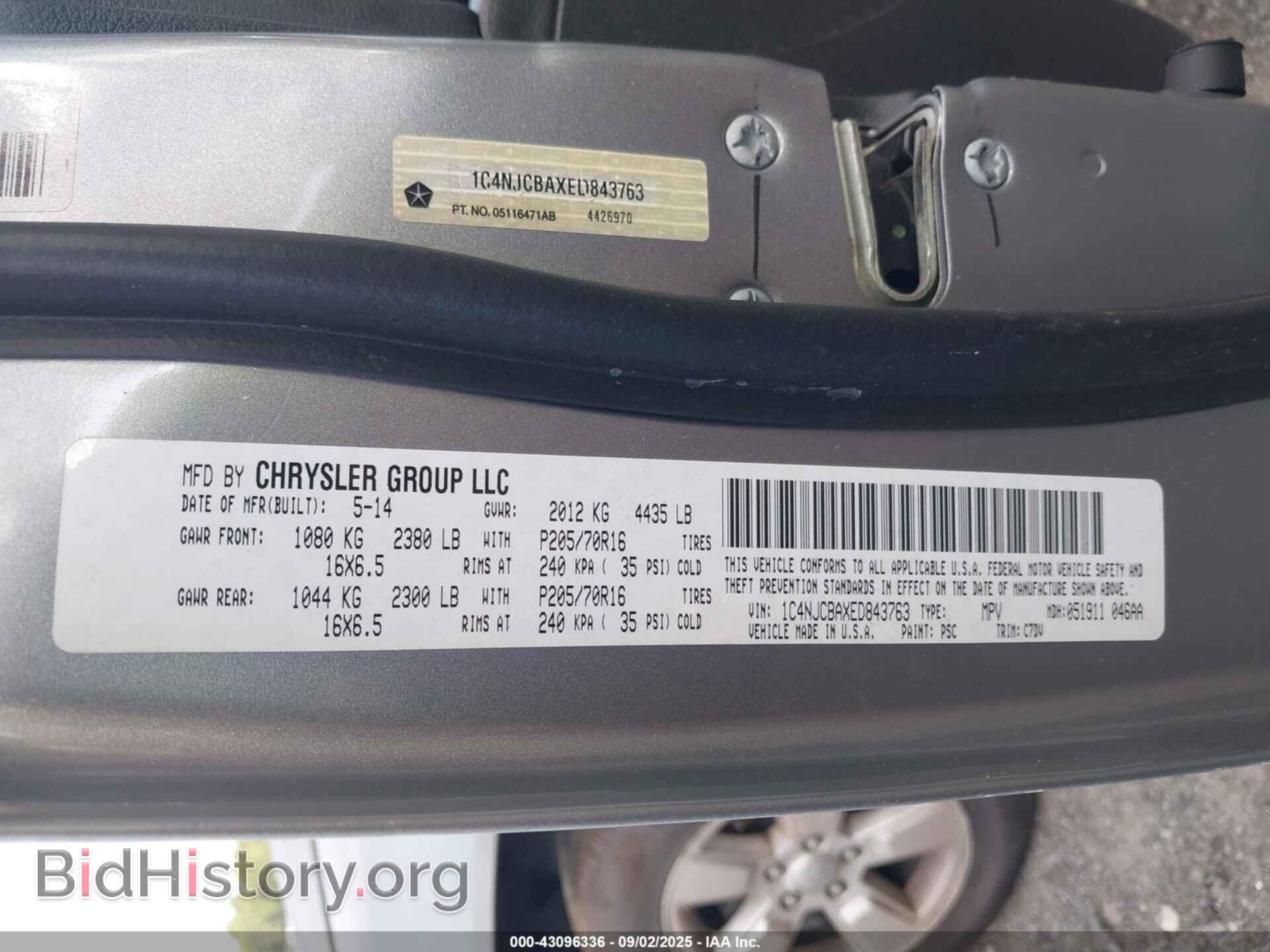 2014 JEEP COMPASS - VIN: 1C4NJCBAXED843763 - Фото 9