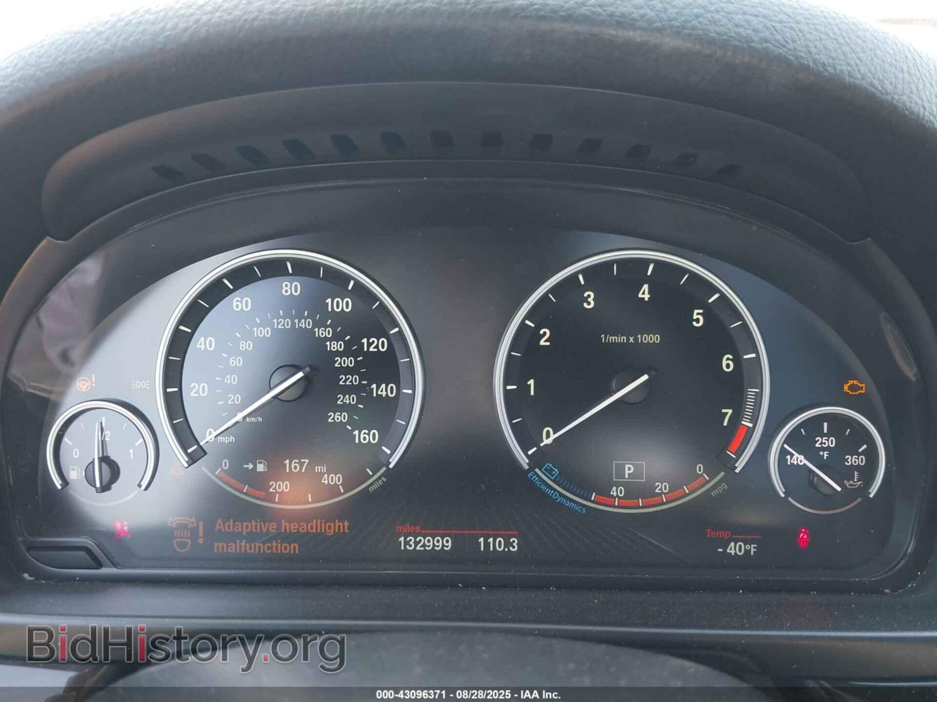 2015 BMW 528I - VIN: WBA5A5C57FD519388 - Фото 7