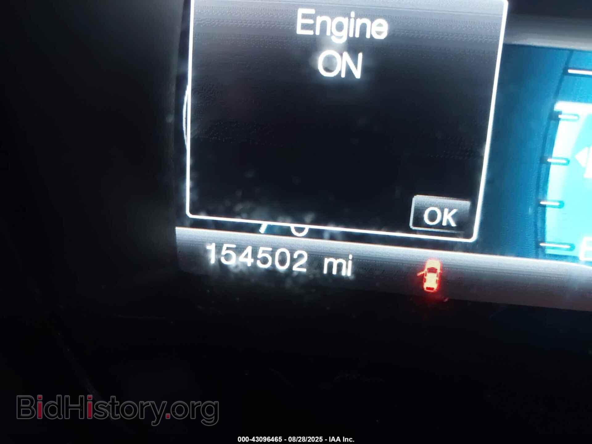2014 FORD EDGE - VIN: 2FMDK4JC0EBA92286 - Фото 15