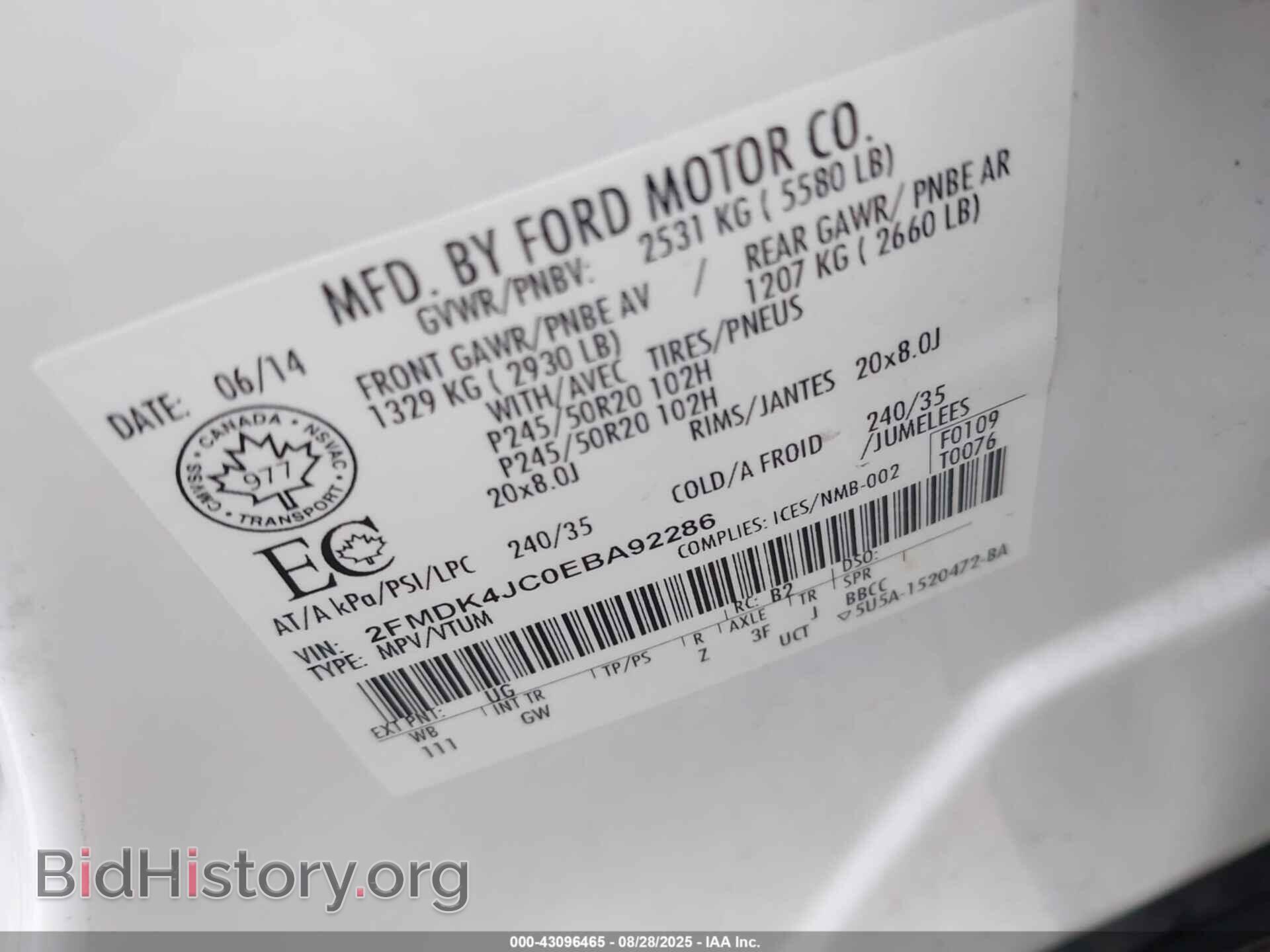 2014 FORD EDGE - VIN: 2FMDK4JC0EBA92286 - Фото 9