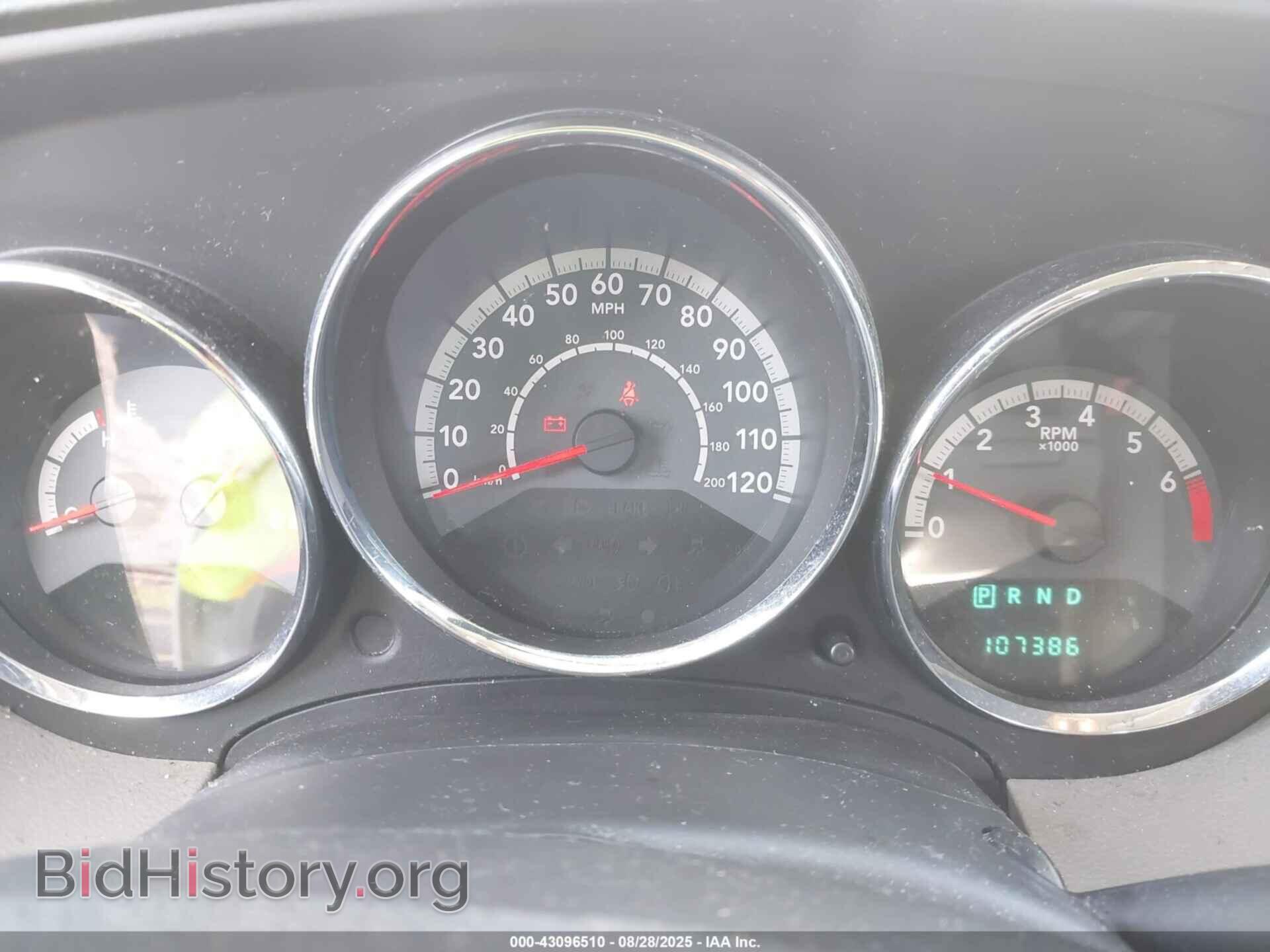 2011 DODGE CALIBER - VIN: 1B3CB3HA3BD261853 - Фото 7