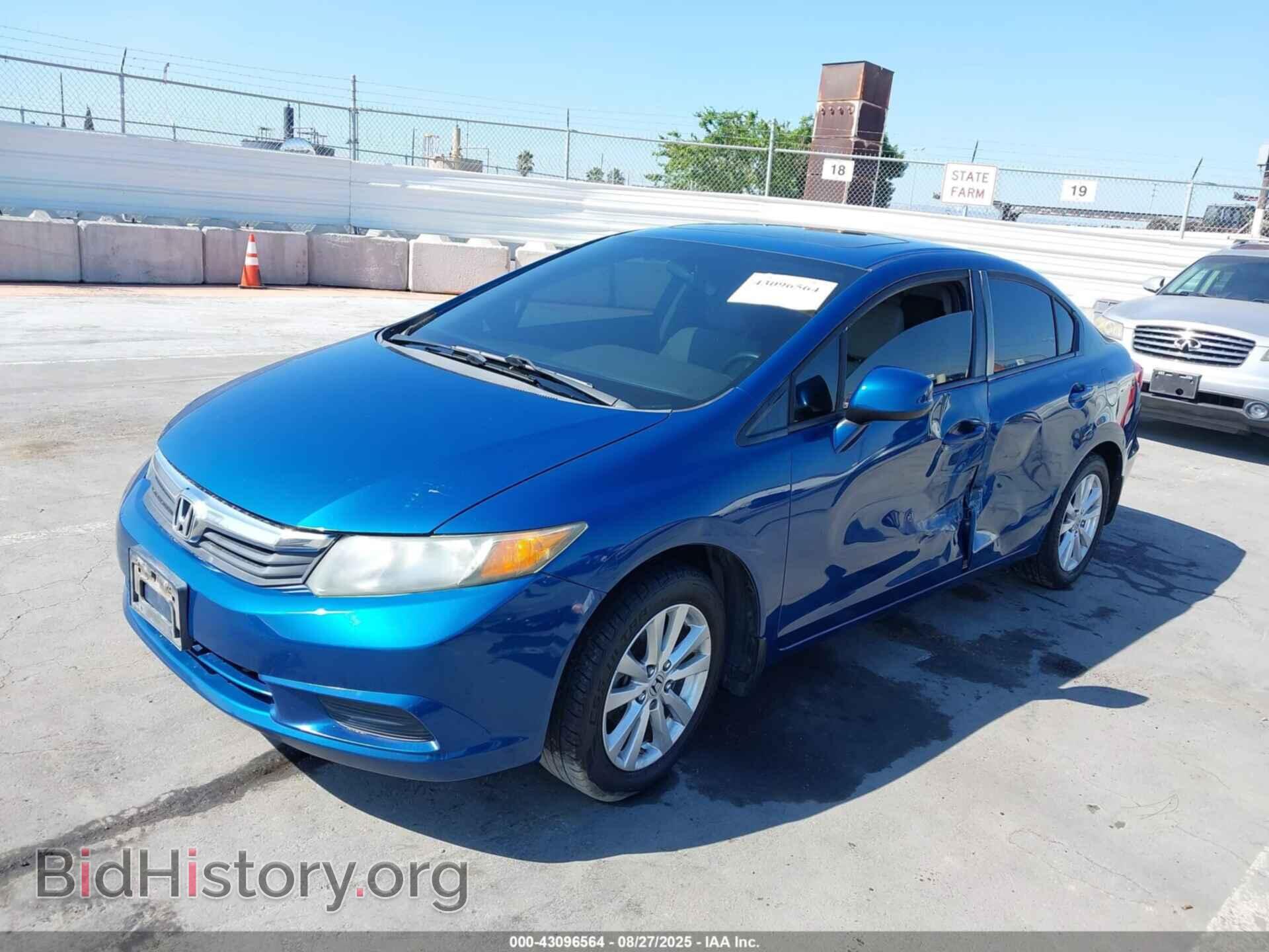 2012 HONDA CIVIC - VIN: 2HGFB2F87CH544364 - Фото 2