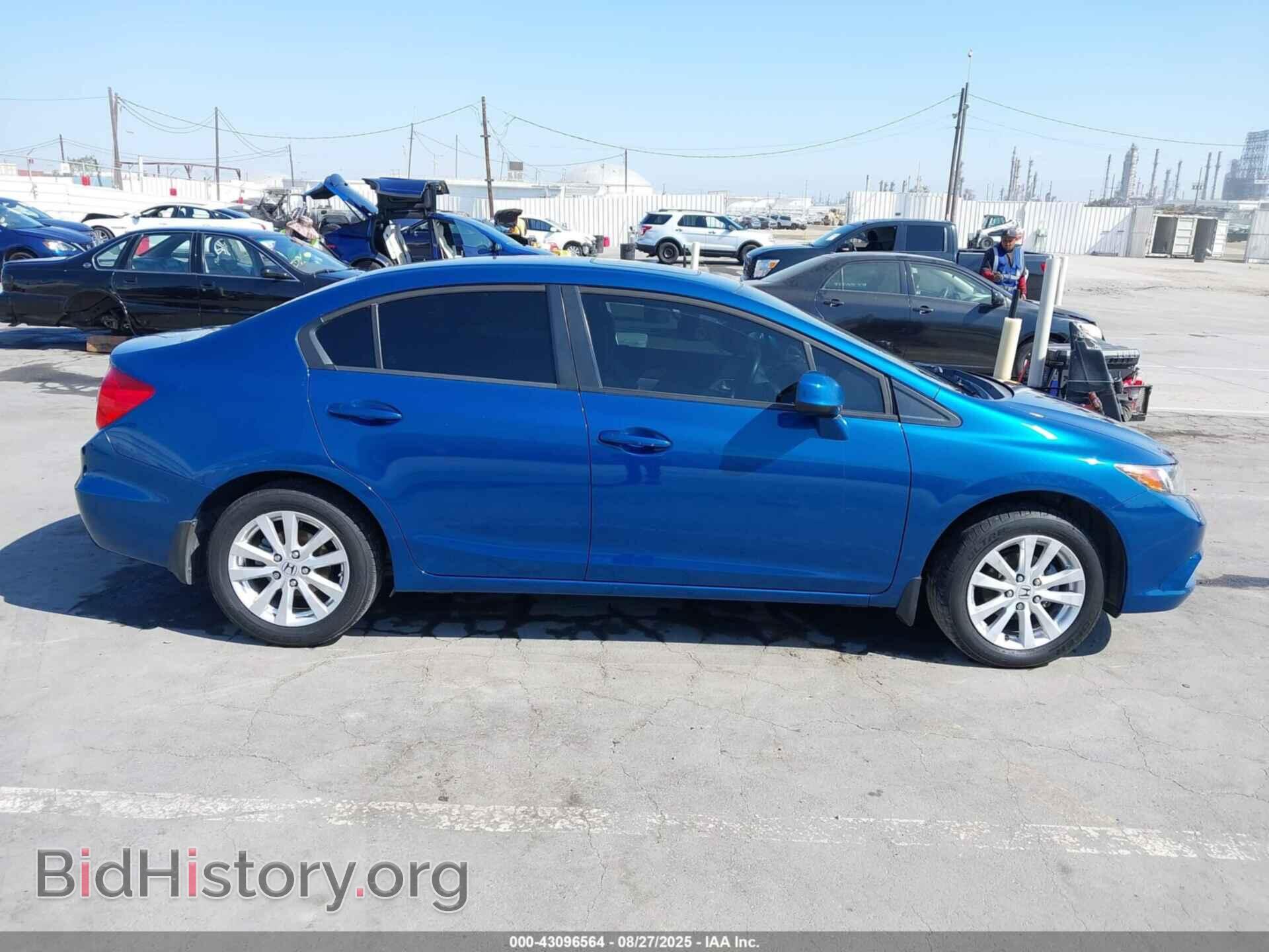 2012 HONDA CIVIC - VIN: 2HGFB2F87CH544364 - Фото 13