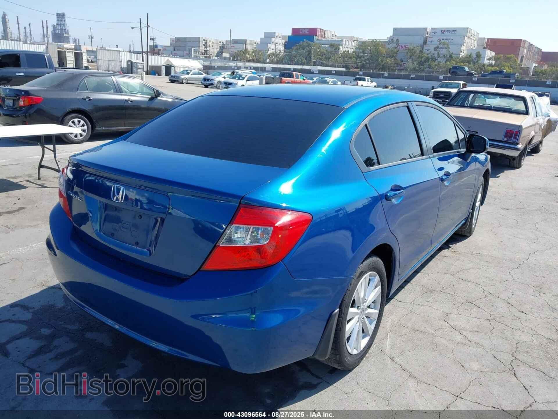 2012 HONDA CIVIC - VIN: 2HGFB2F87CH544364 - Фото 4