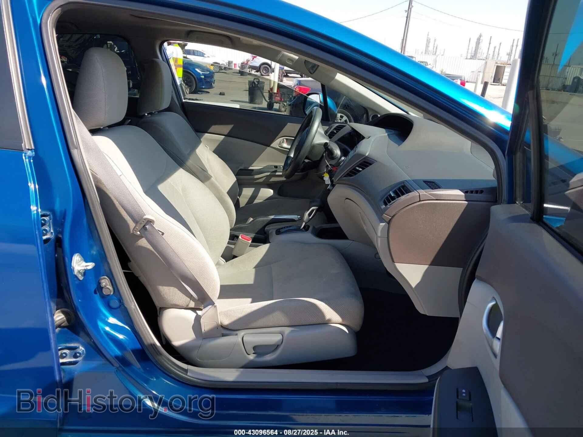 2012 HONDA CIVIC - VIN: 2HGFB2F87CH544364 - Фото 5