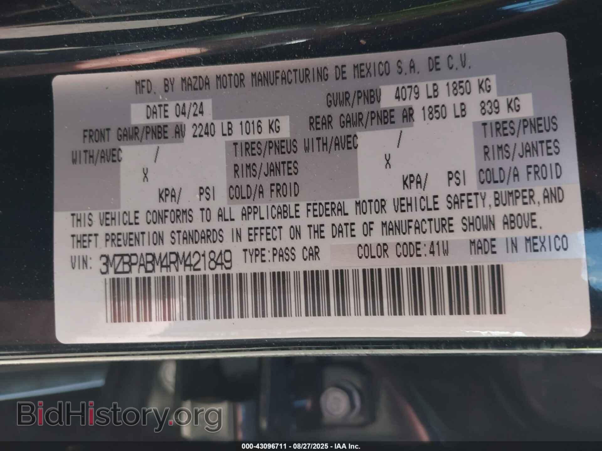 2024 MAZDA MAZDA3 - VIN: 3MZBPABM4RM421849 - Фото 9