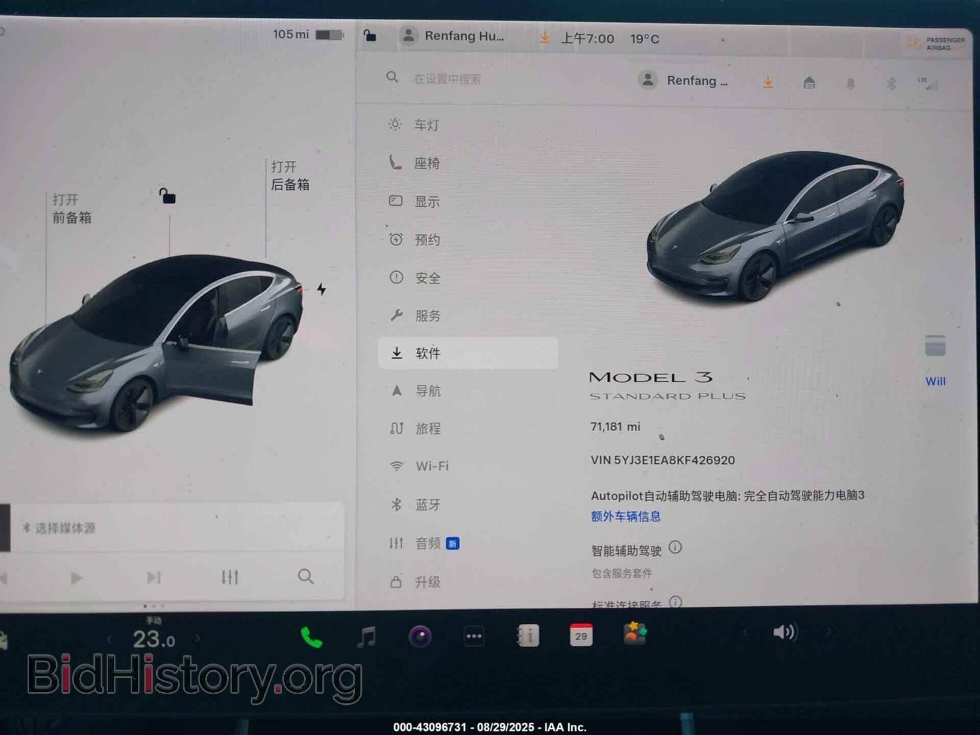 2019 TESLA MODEL 3 - VIN: 5YJ3E1EA8KF426920 - Photo 16