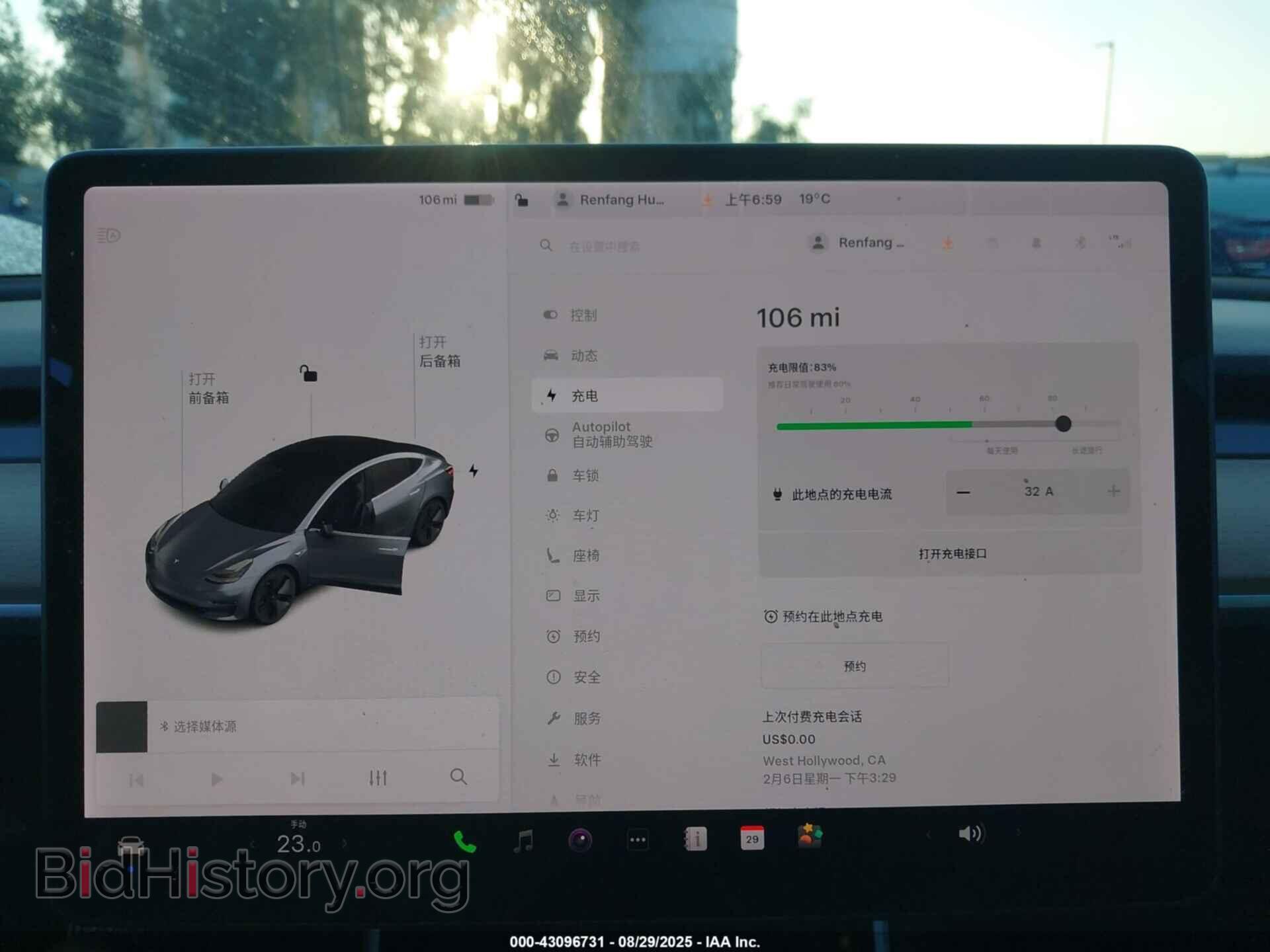 2019 TESLA MODEL 3 - VIN: 5YJ3E1EA8KF426920 - Photo 18