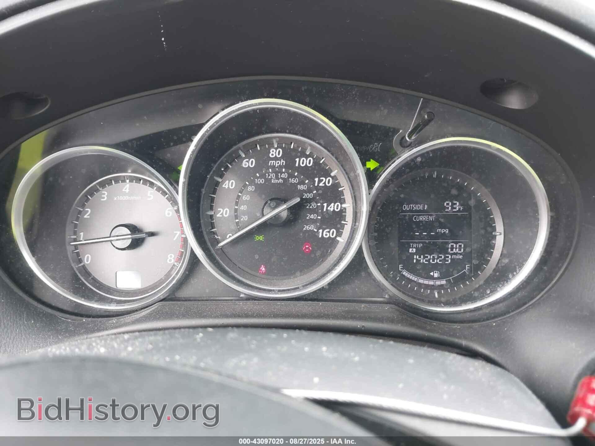 2014 MAZDA CX-5 - VIN: JM3KE2DYXE0320303 - Фото 7