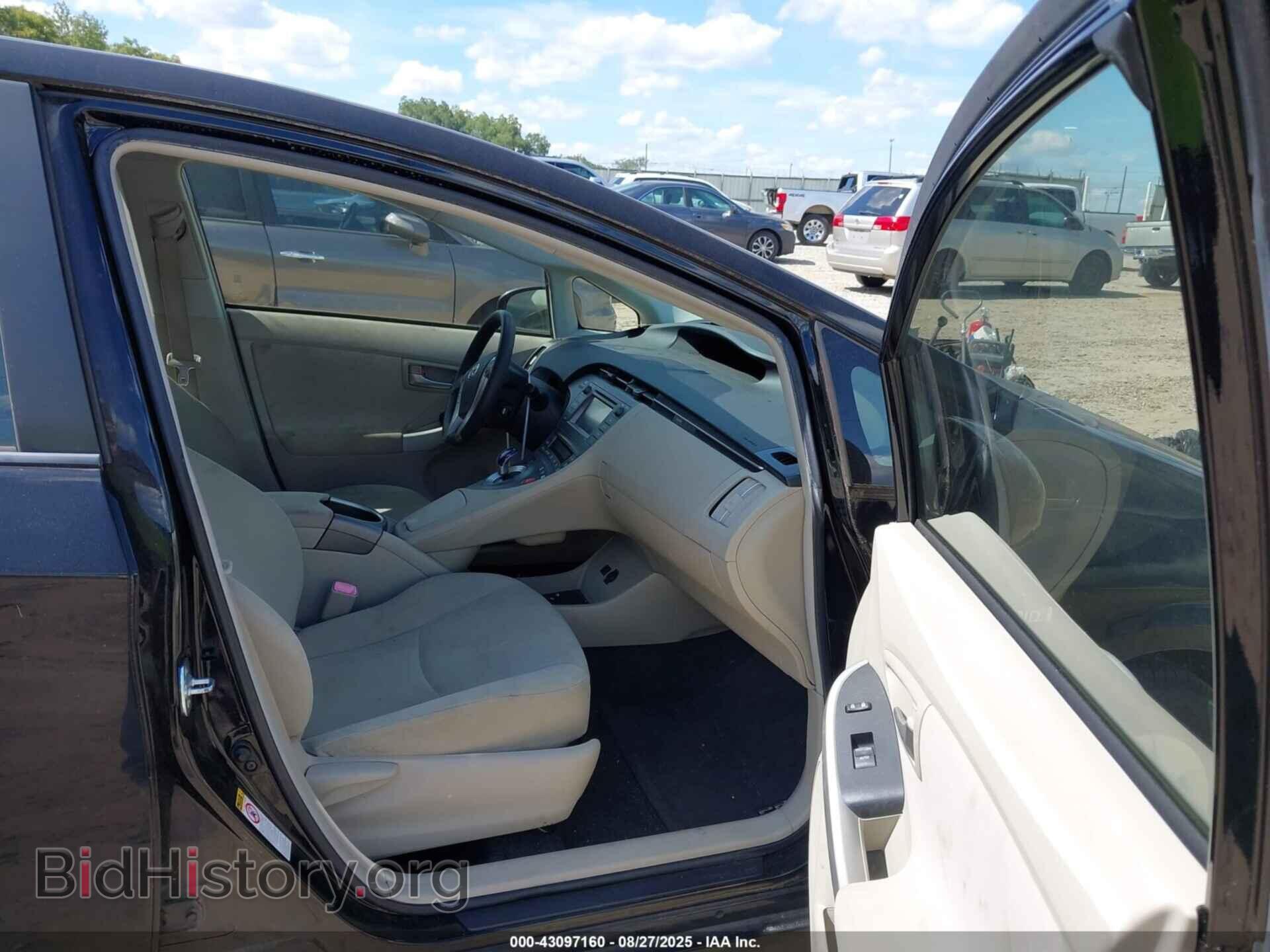 2012 TOYOTA PRIUS - VIN: JTDKN3DU0C5457441 - Фото 5