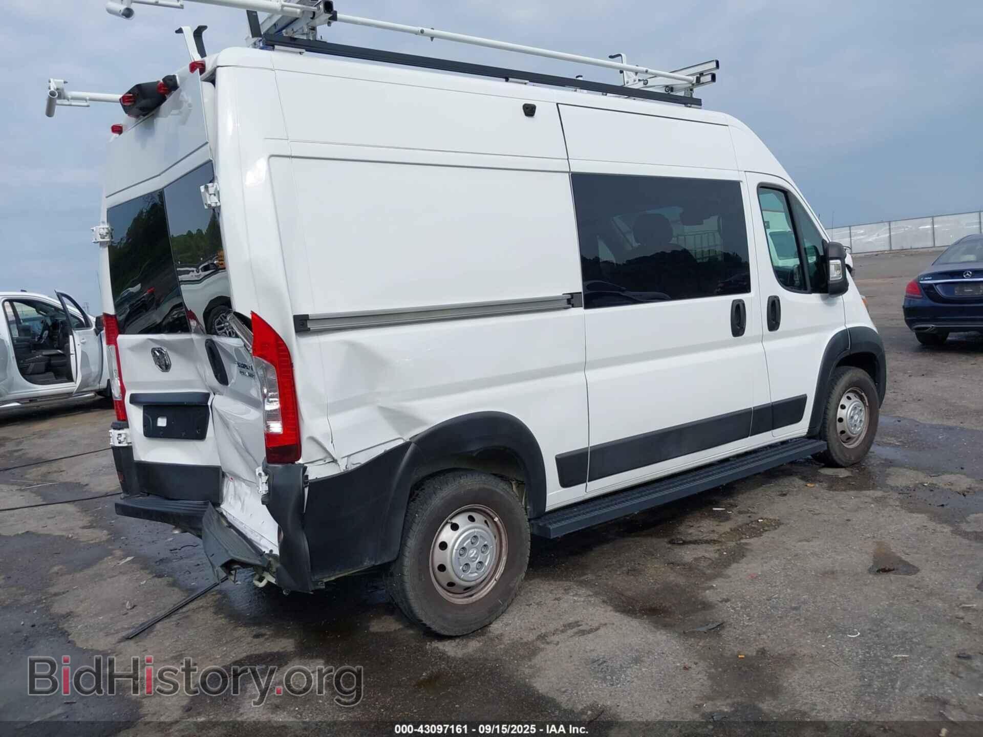 2023 RAM PROMASTER 1500 - VIN: 3C6LRVBG5PE537563 - Фото 4