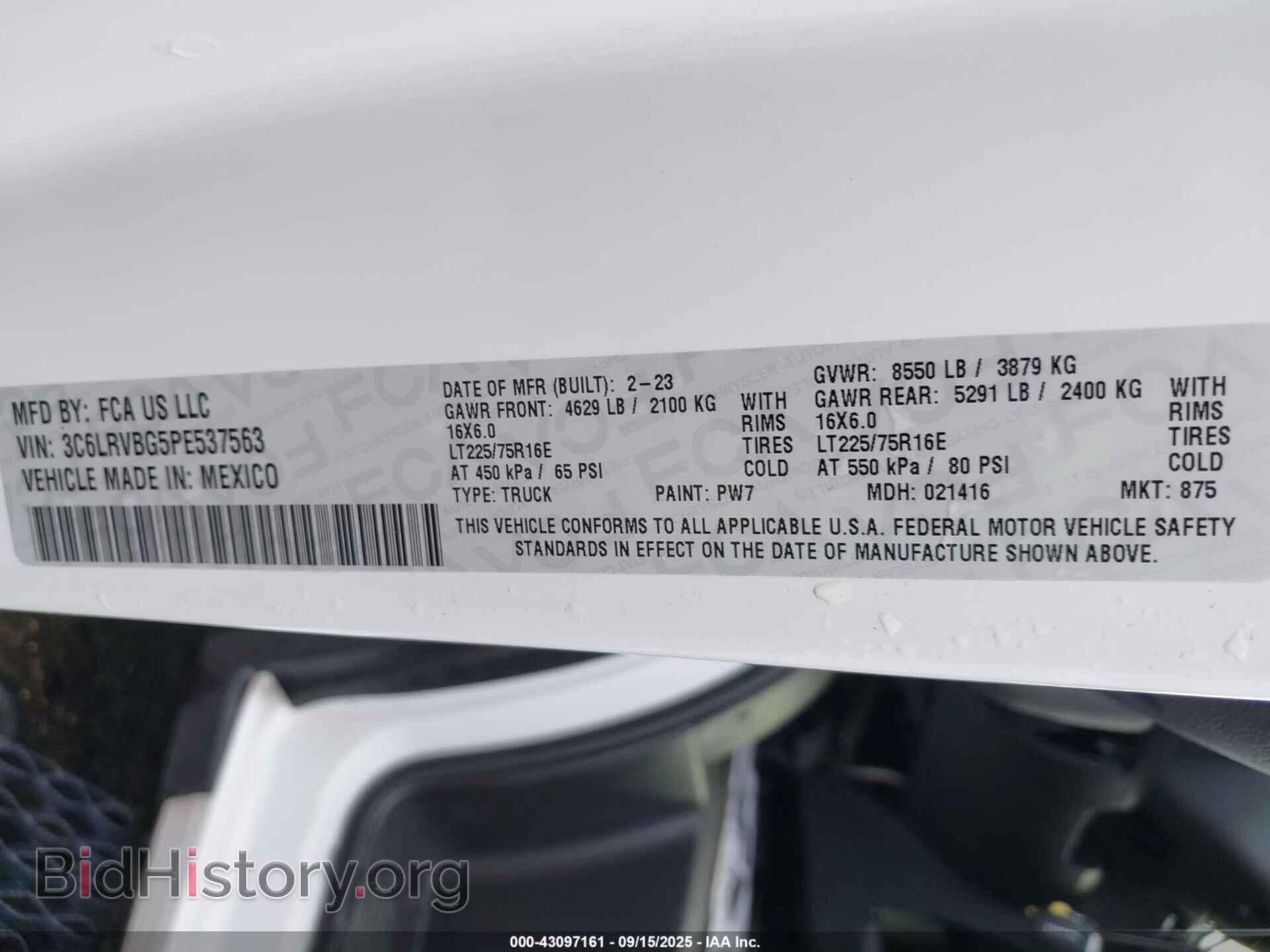 2023 RAM PROMASTER 1500 - VIN: 3C6LRVBG5PE537563 - Фото 9