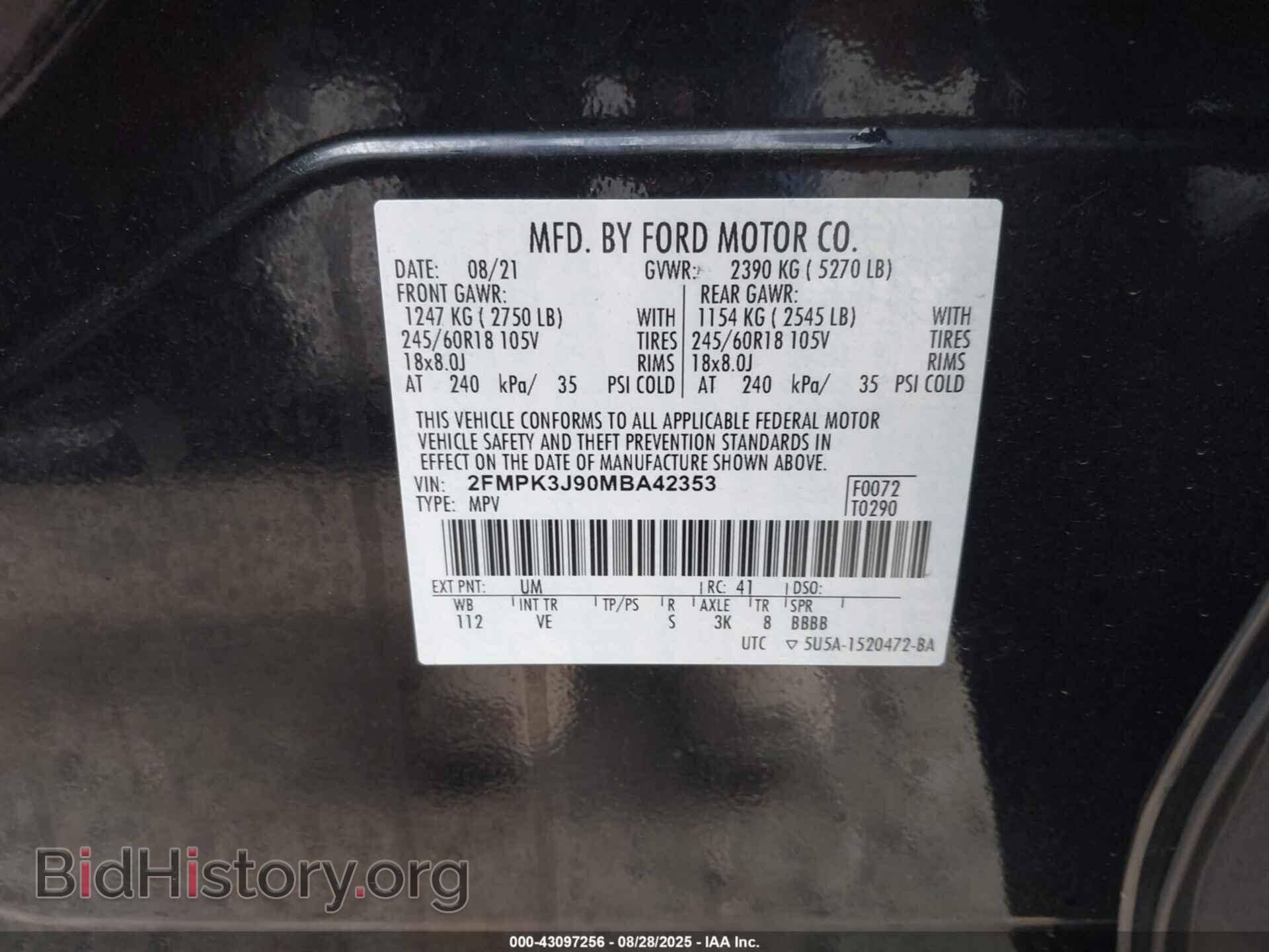 2021 FORD EDGE - VIN: 2FMPK3J90MBA42353 - Фото 9