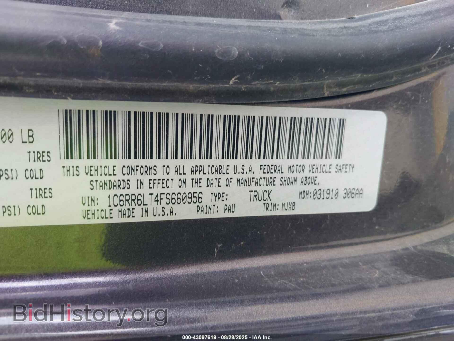 2015 RAM 1500 - VIN: 1C6RR6LT4FS660956 - Фото 9