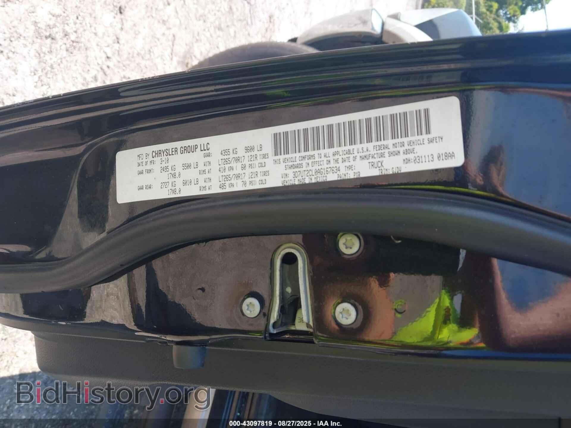 2010 DODGE RAM 2500 - VIN: 3D7UT2CL0AG167634 - Фото 9