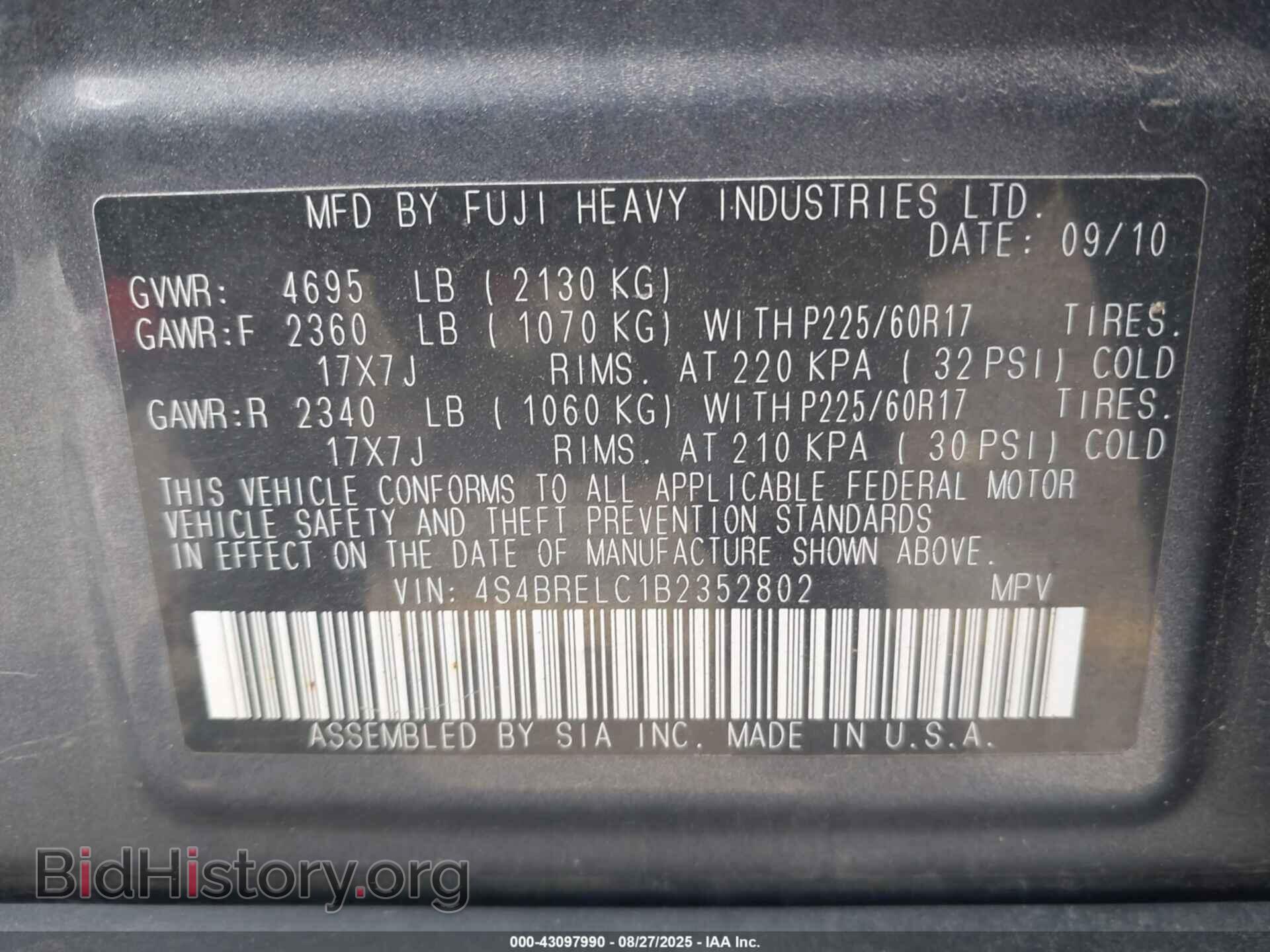 2011 SUBARU OUTBACK - VIN: 4S4BRELC1B2352802 - Фото 9