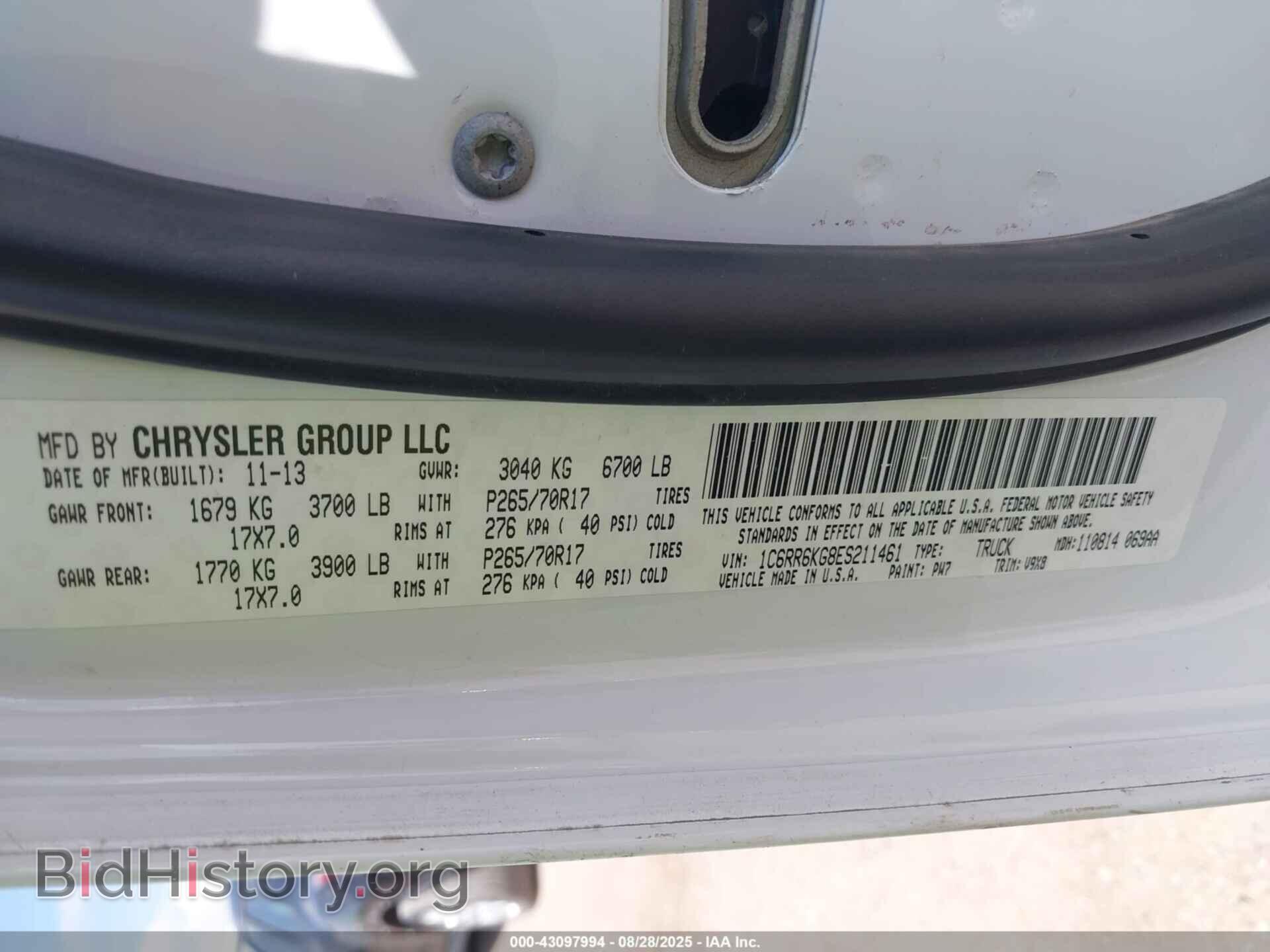 2014 RAM 1500 - VIN: 1C6RR6KG8ES211461 - Фото 9