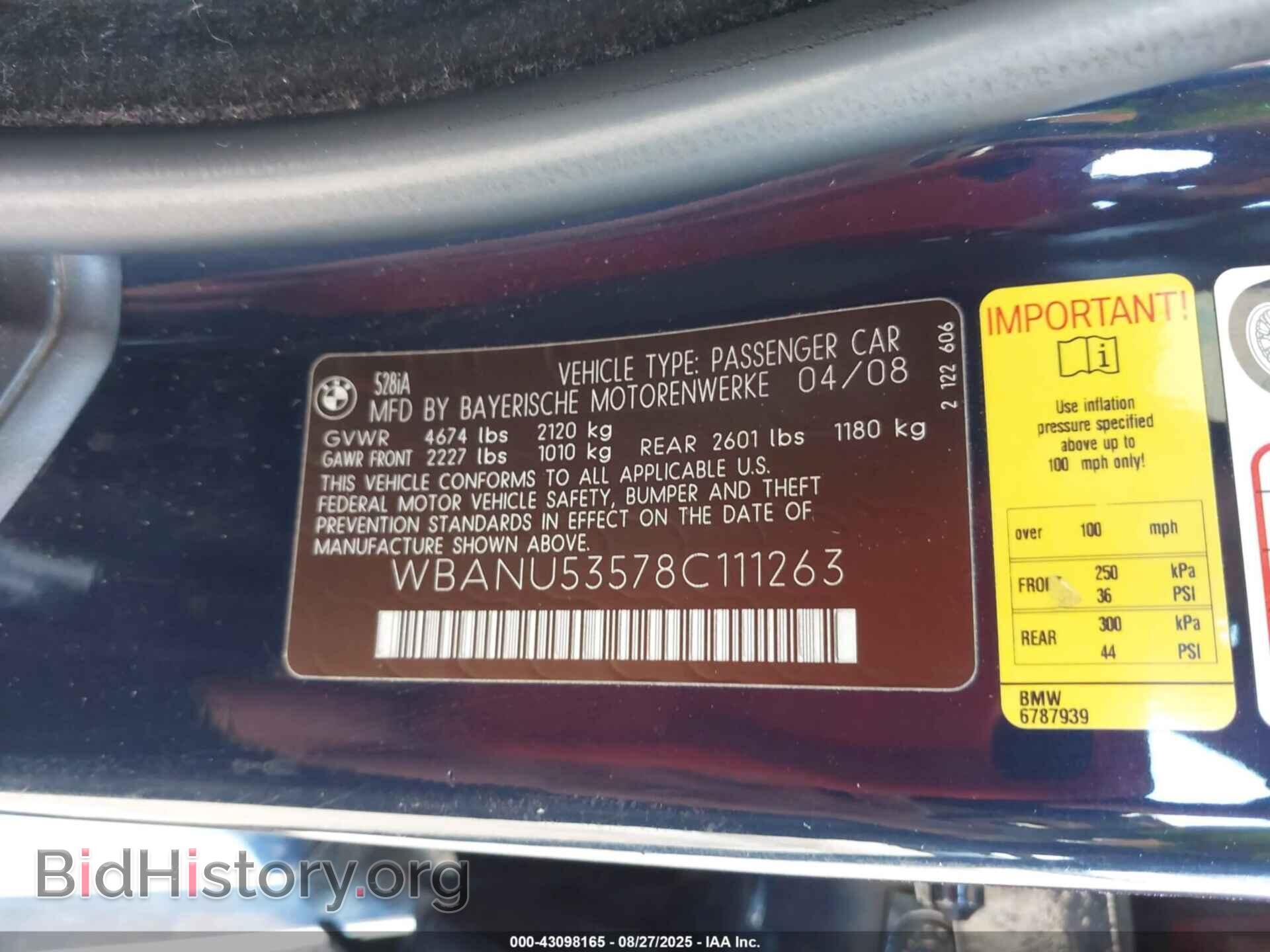 2008 BMW 528I - VIN: WBANU53578C111263 - Фото 9