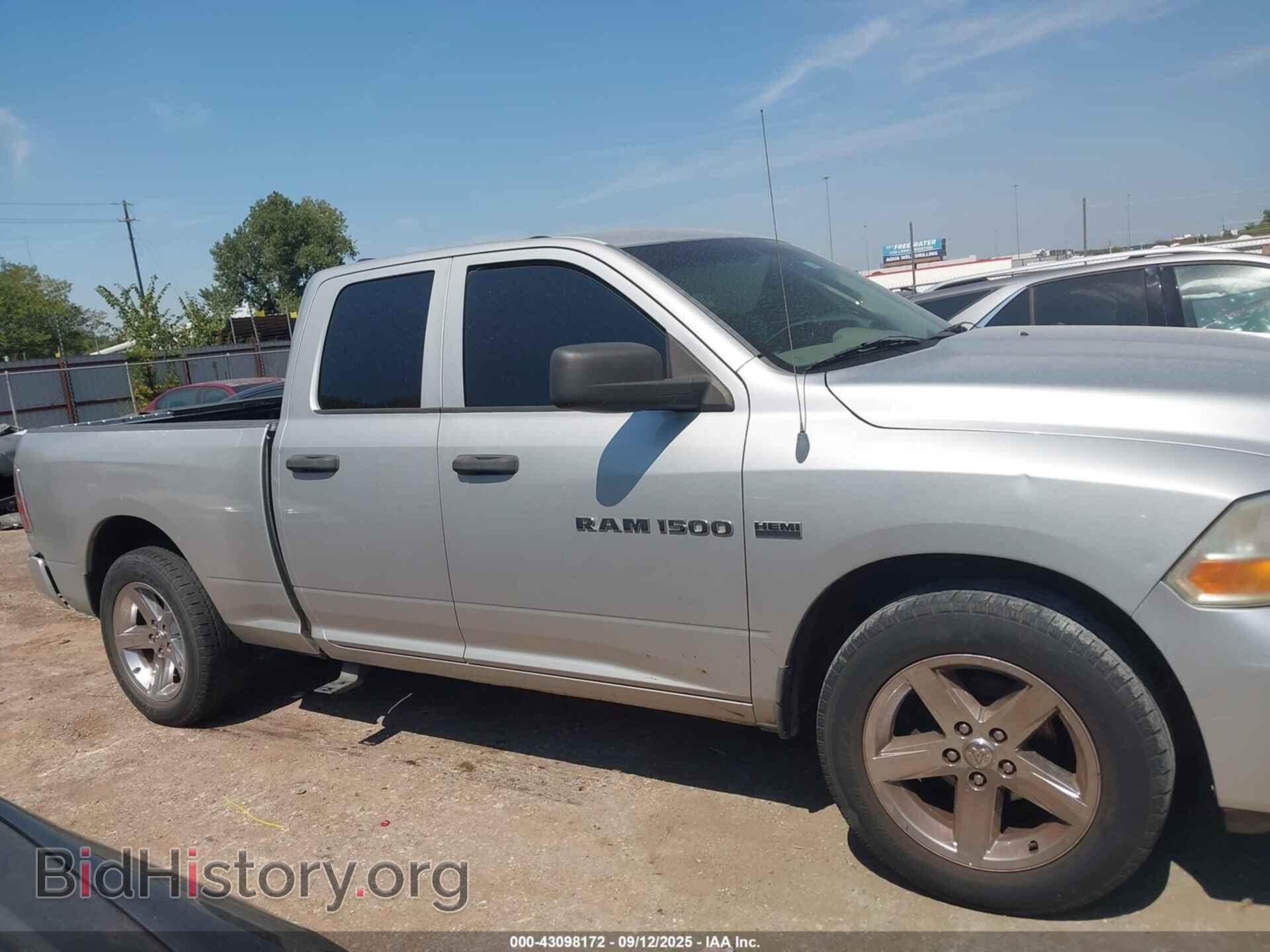 2012 RAM 1500 - VIN: 1C6RD6FT8CS157162 - Photo 12