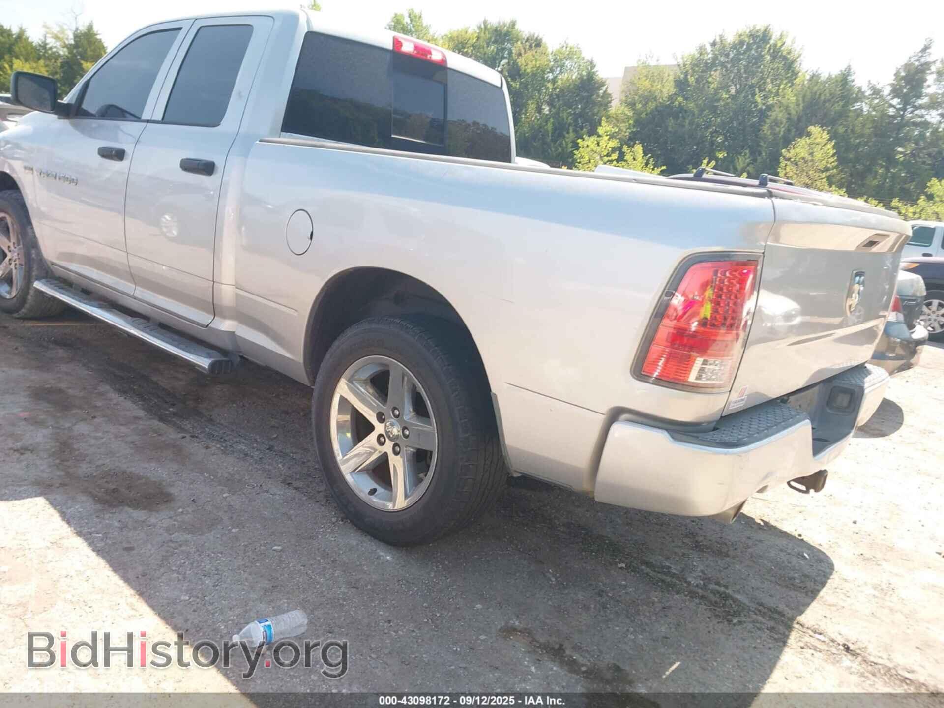 2012 RAM 1500 - VIN: 1C6RD6FT8CS157162 - Photo 3