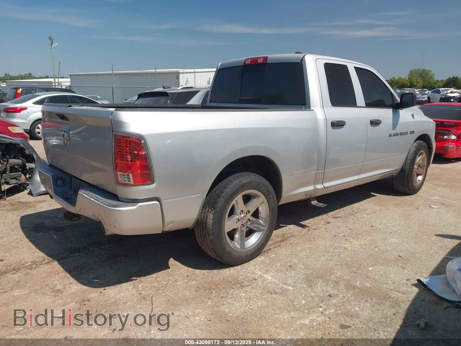 2012 RAM 1500 - VIN: 1C6RD6FT8CS157162 - Photo 4
