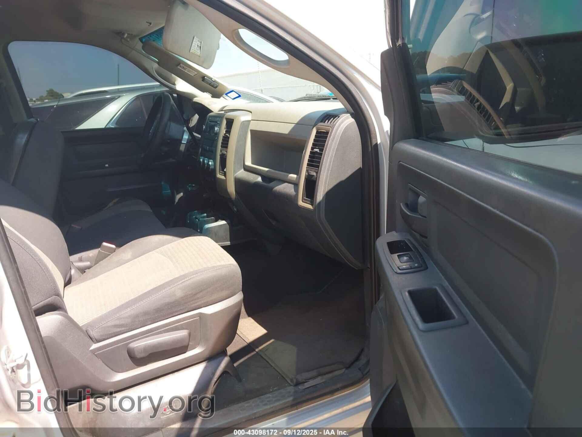2012 RAM 1500 - VIN: 1C6RD6FT8CS157162 - Photo 5
