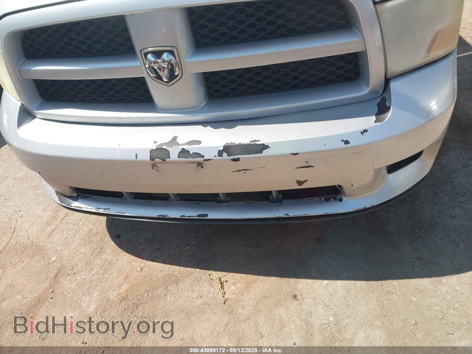 2012 RAM 1500 - VIN: 1C6RD6FT8CS157162 - Photo 6
