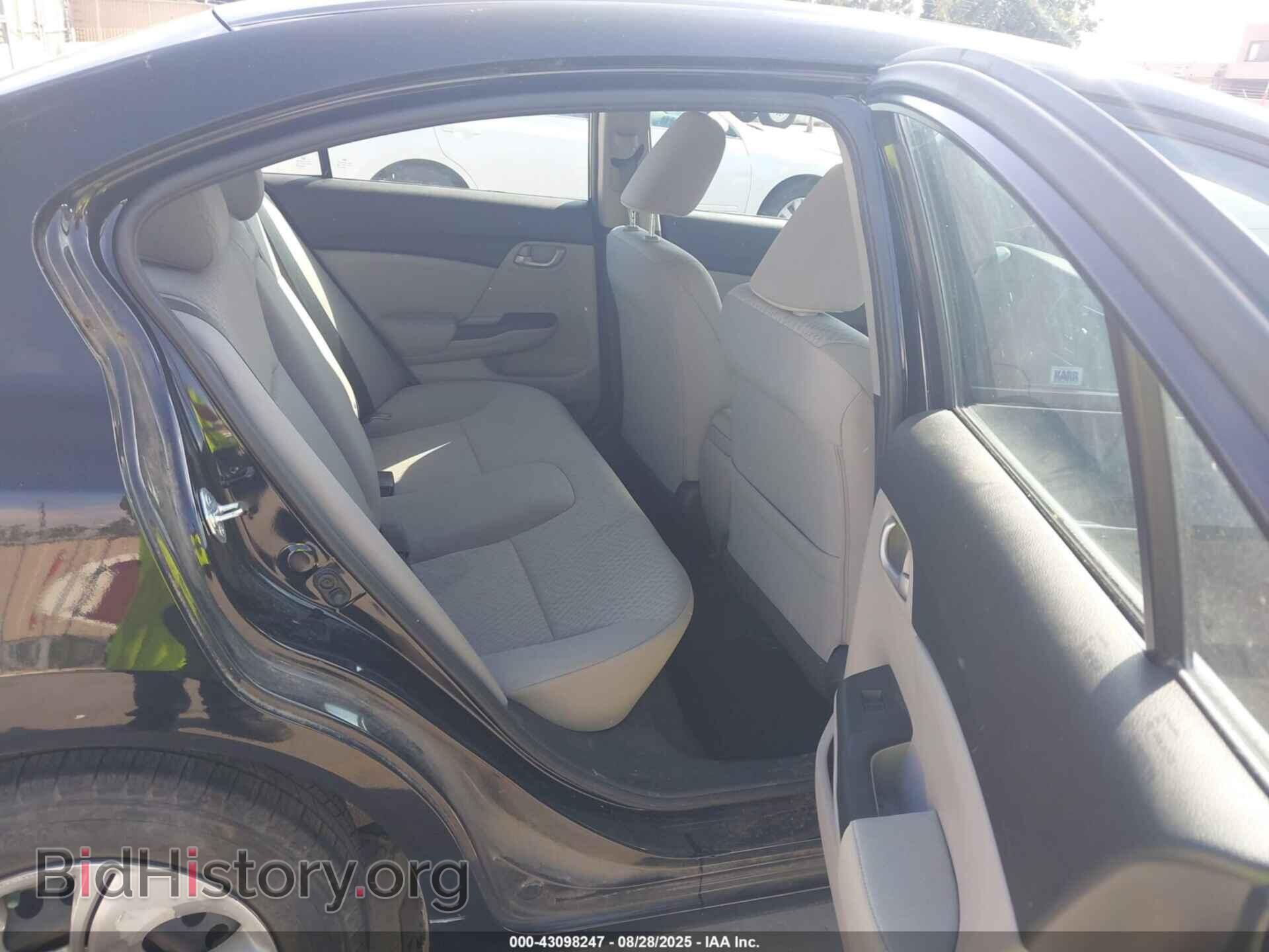 2015 HONDA CIVIC - VIN: 2HGFB2F51FH535430 - Фото 8
