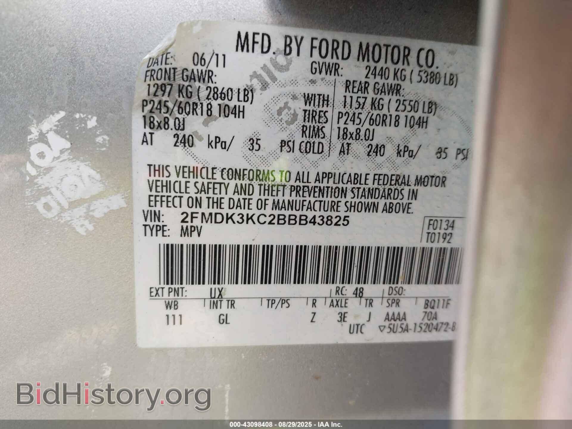 2011 FORD EDGE - VIN: 2FMDK3KC2BBB43825 - Фото 9