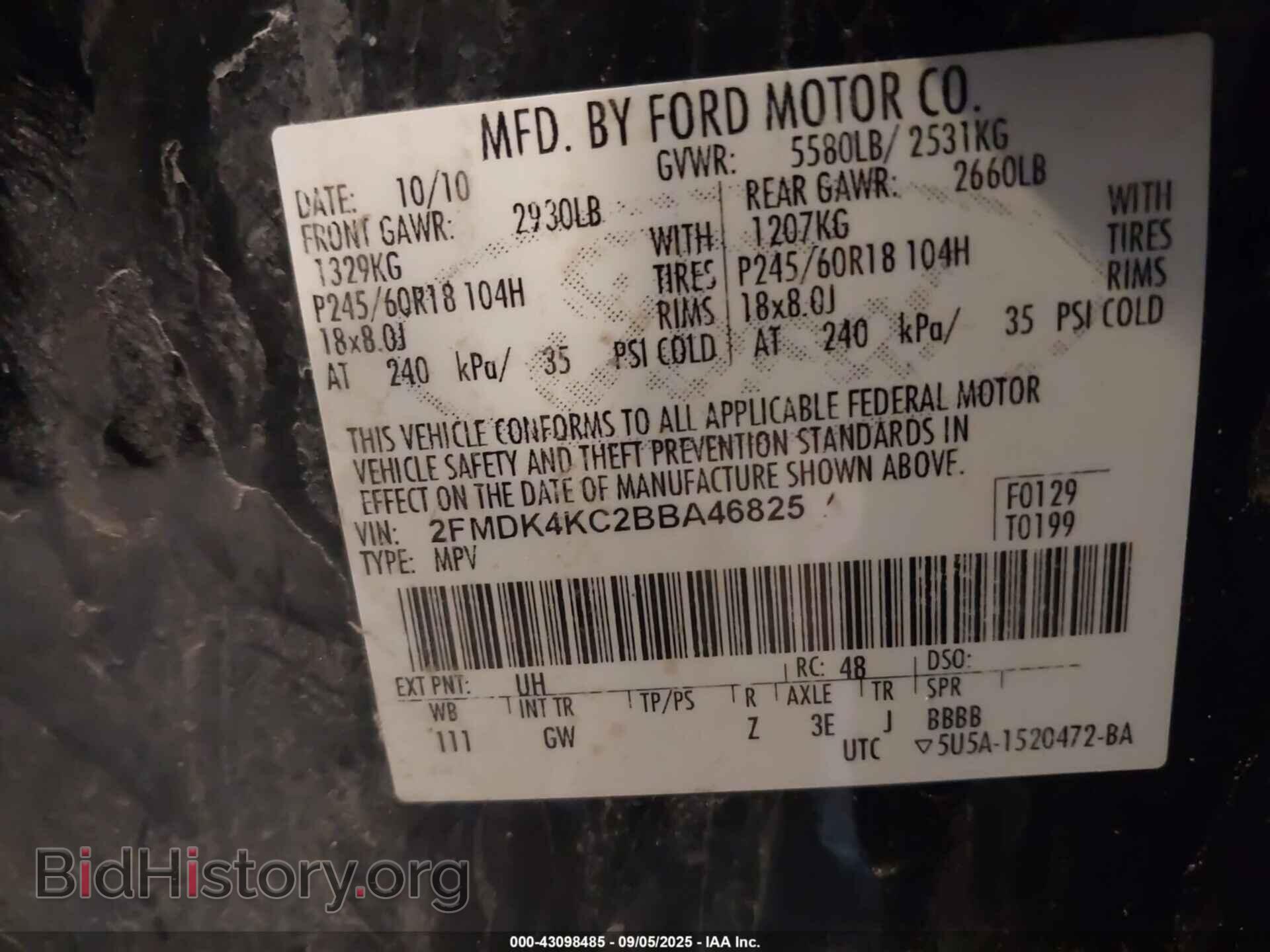 2011 FORD EDGE - VIN: 2FMDK4KC2BBA46825 - Photo 9