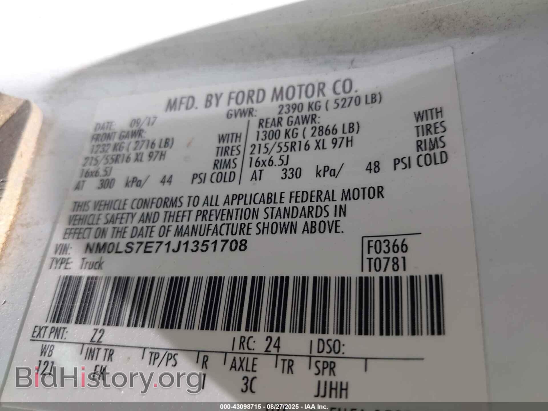 2018 FORD TRANSIT CONNECT - VIN: NM0LS7E71J1351708 - Фото 9
