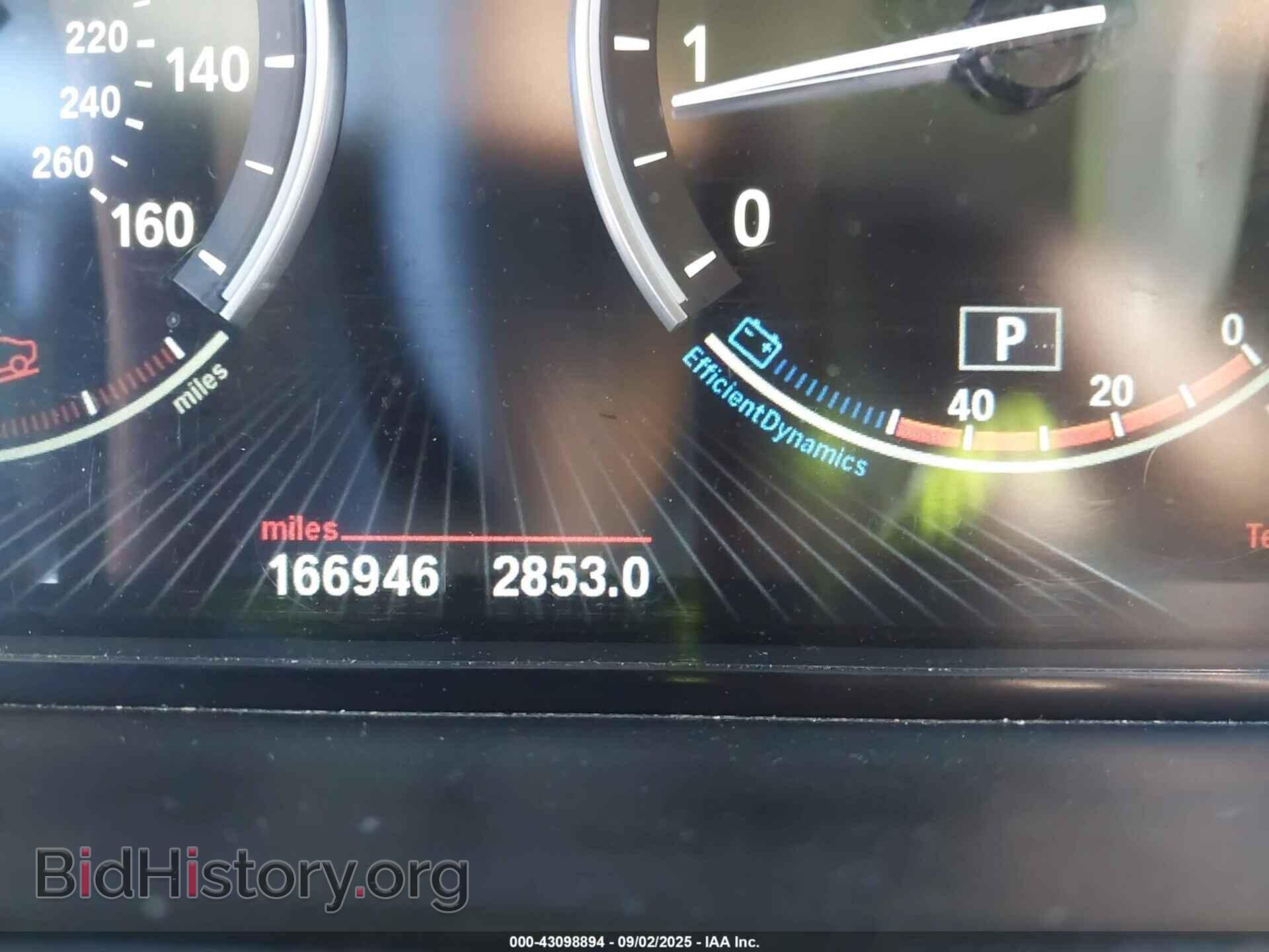 2014 BMW 528I - VIN: WBA5A7C55ED219598 - Фото 7