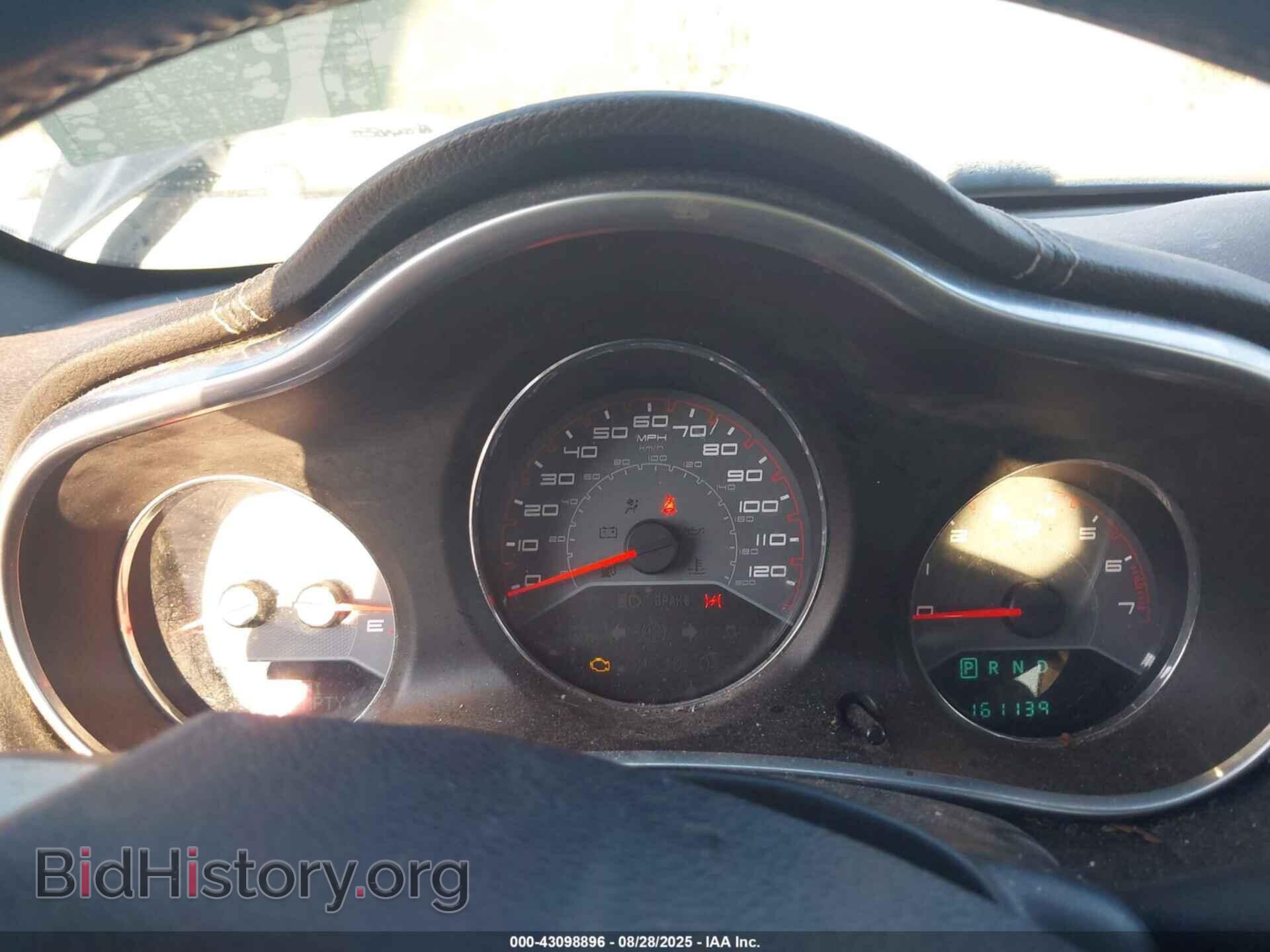 2012 DODGE AVENGER - VIN: 1C3CDZCB4CN195101 - Photo 7
