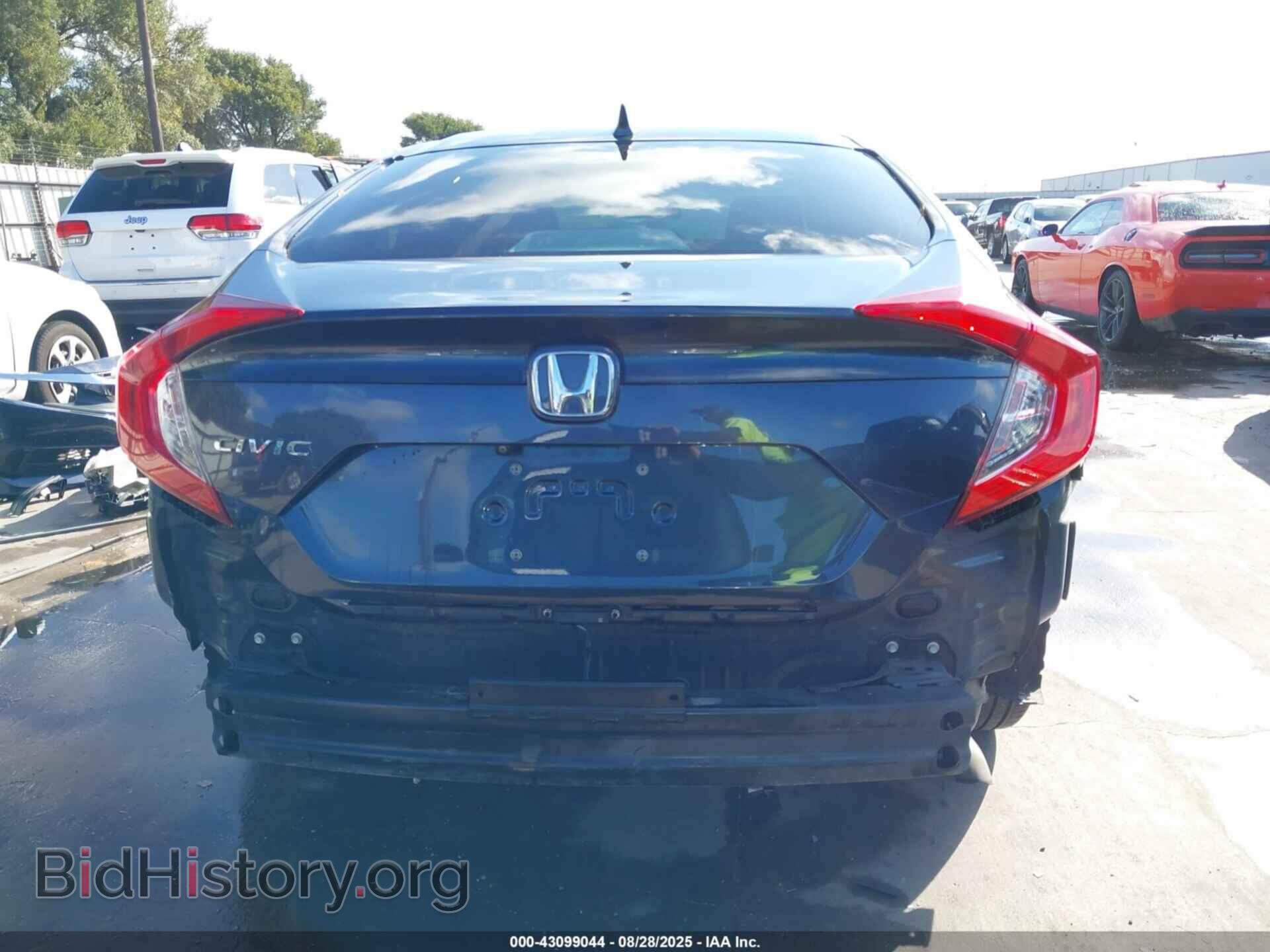 2017 HONDA CIVIC - VIN: 19XFC2F79HE071945 - Фото 21