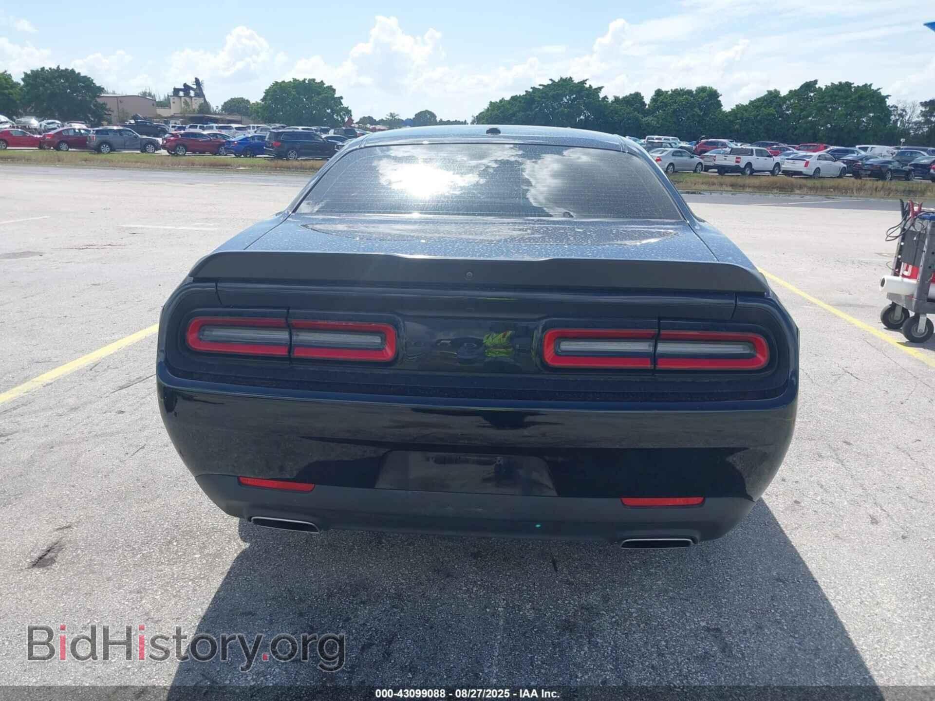 2022 DODGE CHALLENGER - VIN: 2C3CDZAG5NH257485 - Фото 17