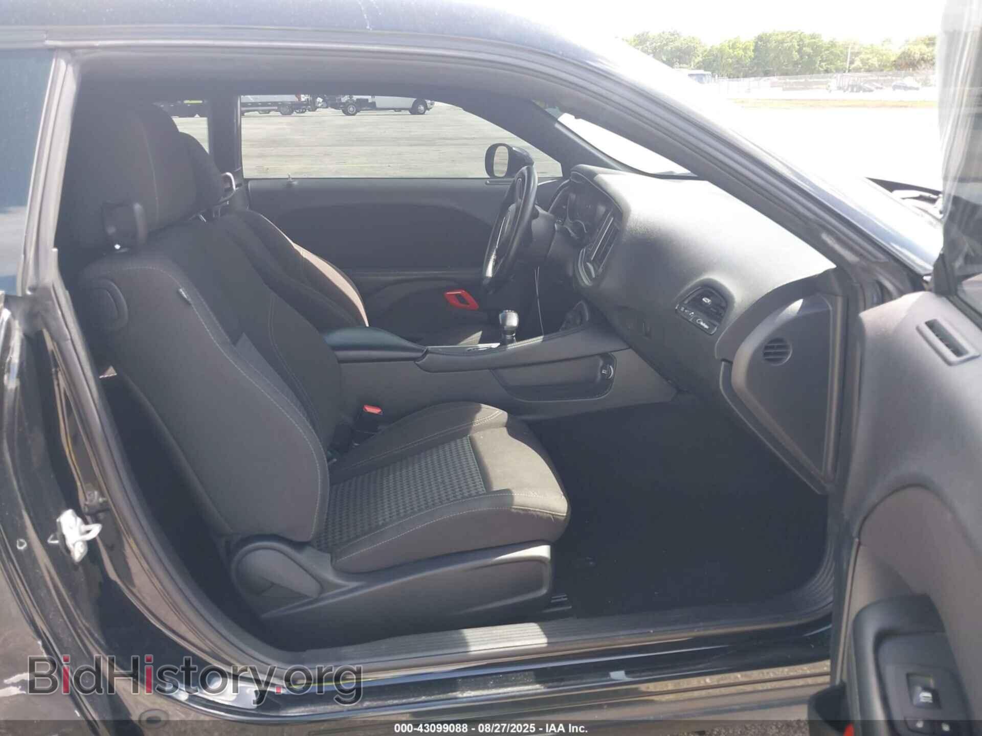 2022 DODGE CHALLENGER - VIN: 2C3CDZAG5NH257485 - Фото 5