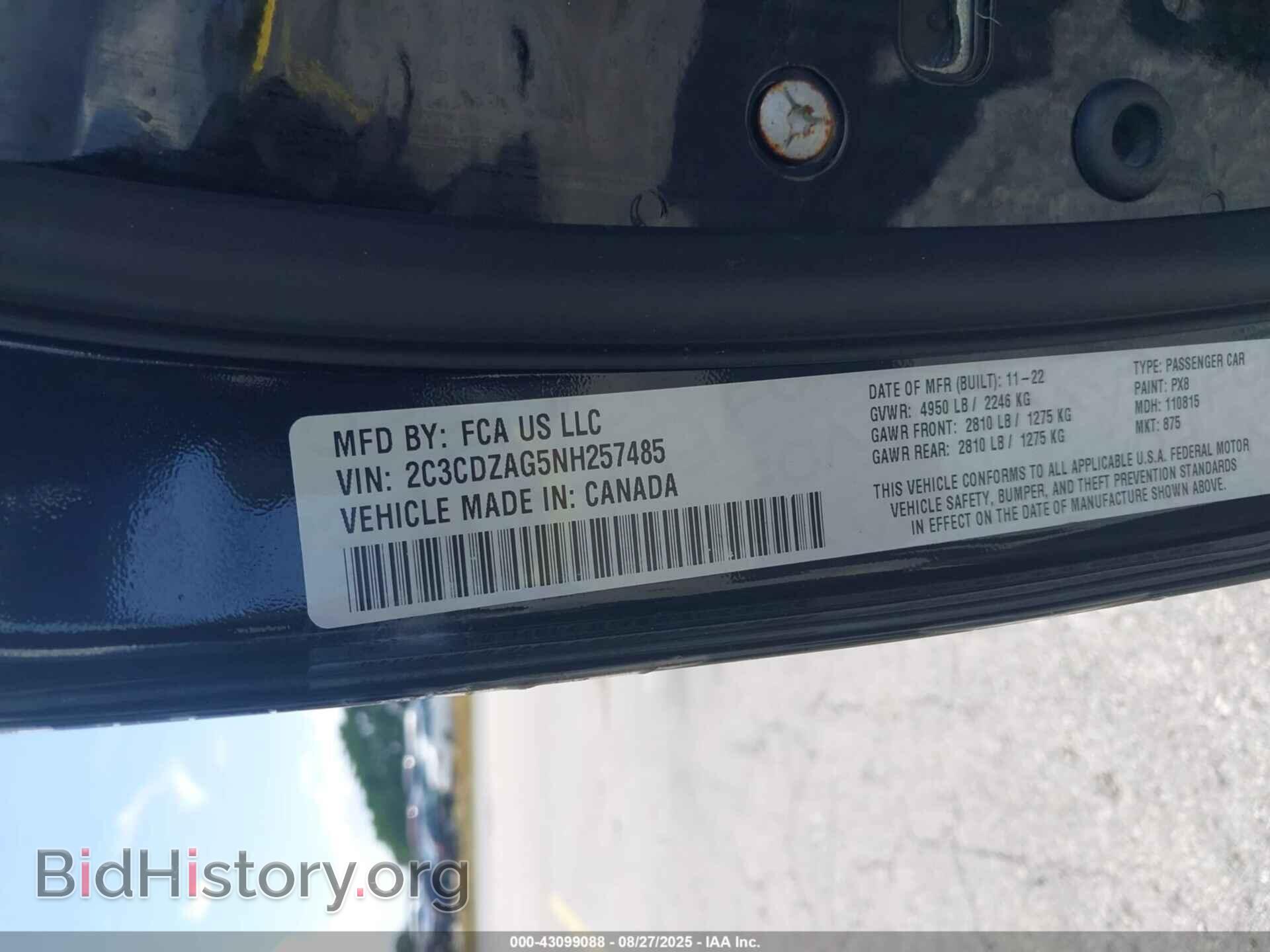 2022 DODGE CHALLENGER - VIN: 2C3CDZAG5NH257485 - Фото 9