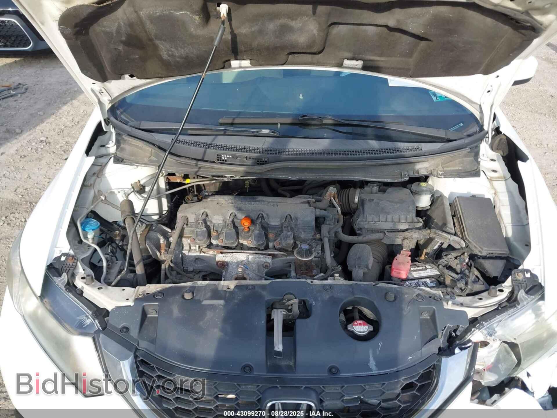 2014 HONDA CIVIC - VIN: 19XFB2F53EE231976 - Фото 10