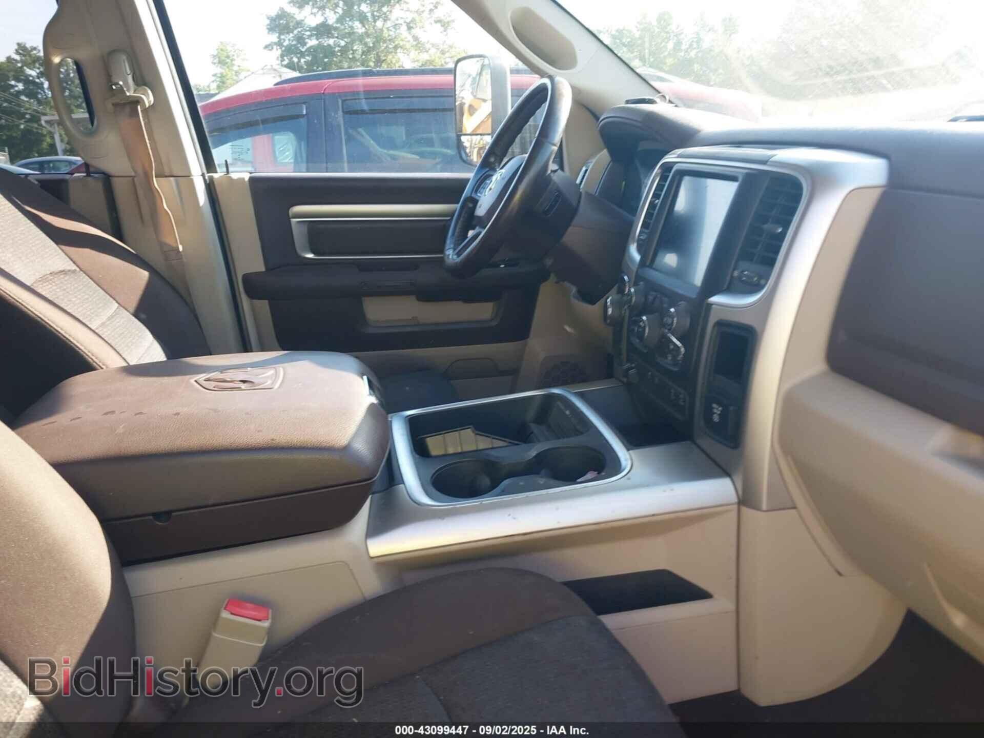 2015 RAM 1500 - VIN: 1C6RR7LTXFS777883 - Фото 5