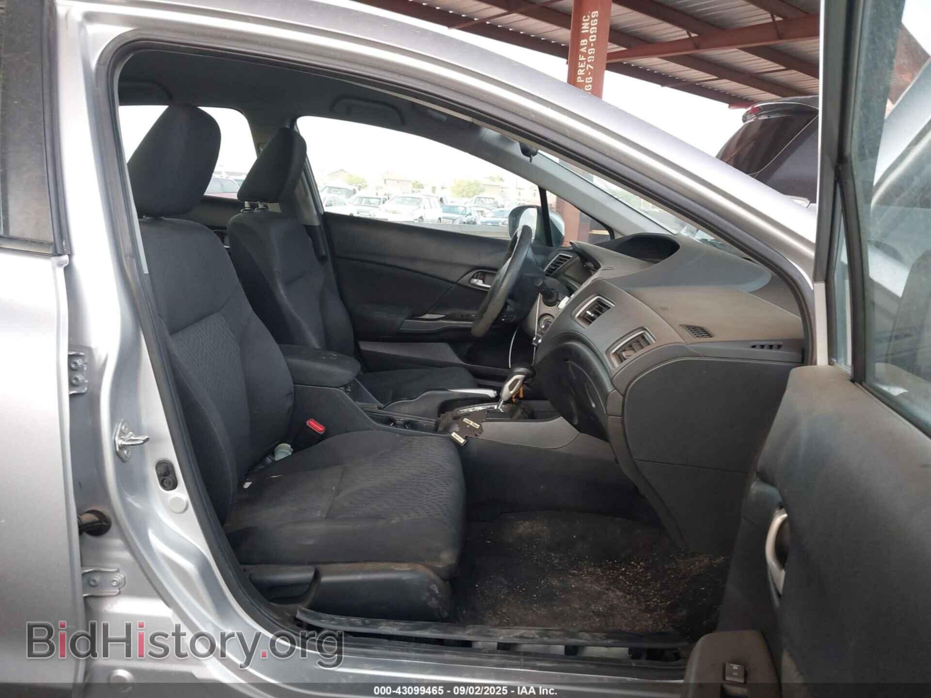 2014 HONDA CIVIC - VIN: 19XFB2F59EE268093 - Фото 5