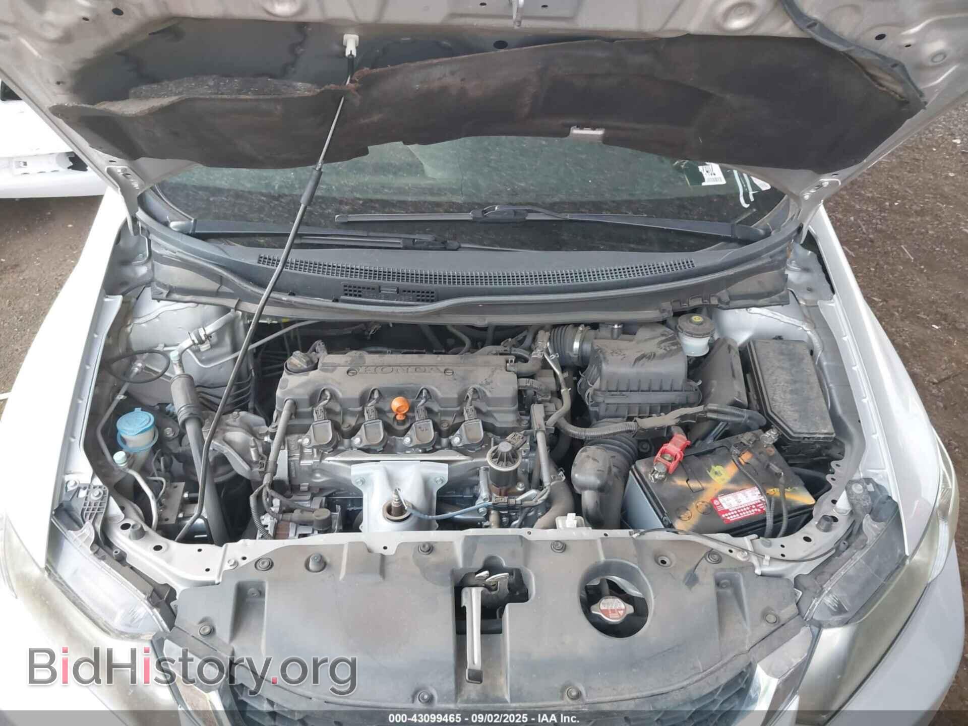 2014 HONDA CIVIC - VIN: 19XFB2F59EE268093 - Фото 10