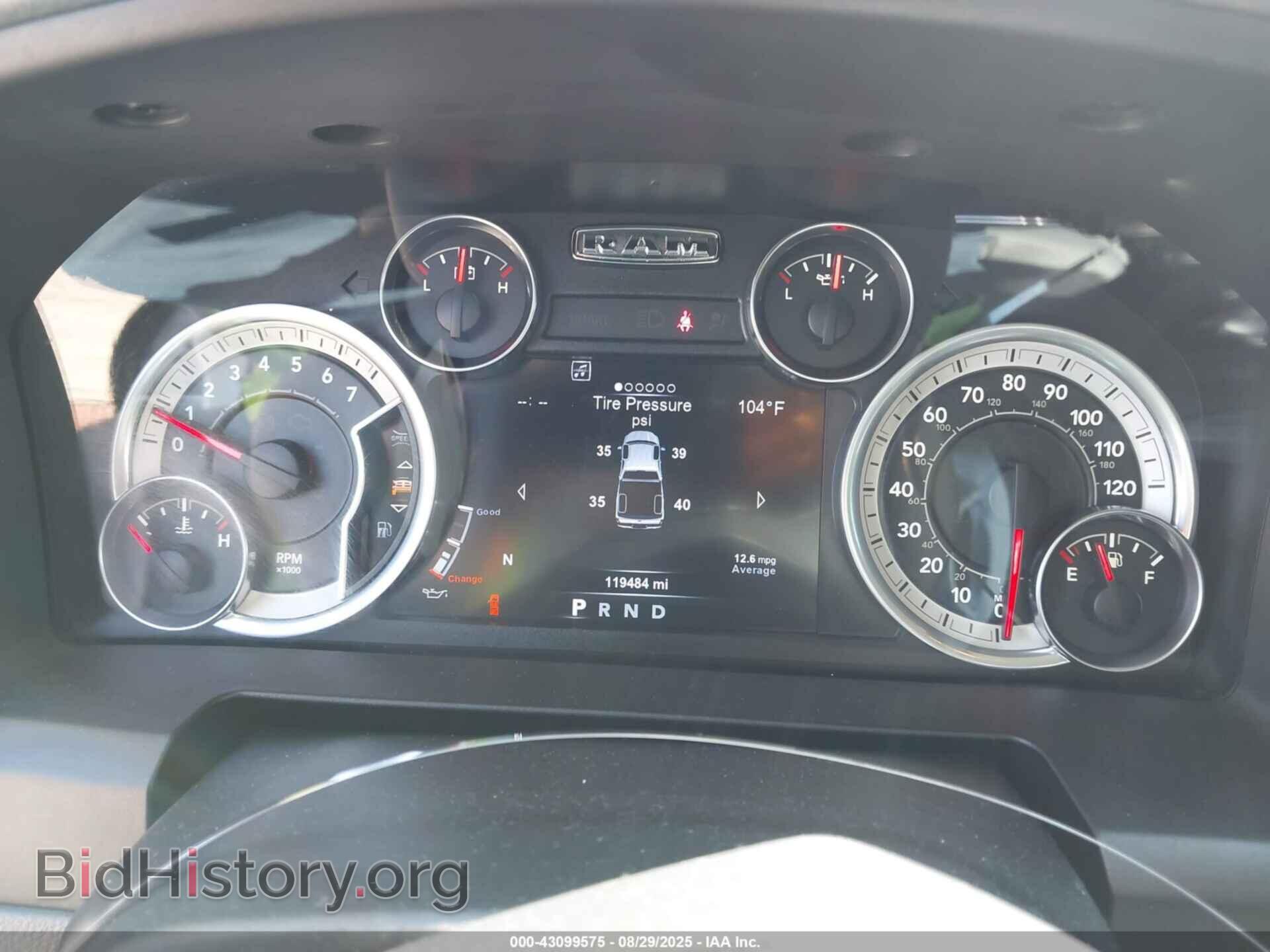 2017 RAM 1500 - VIN: 1C6RR6LG2HS556262 - Фото 7