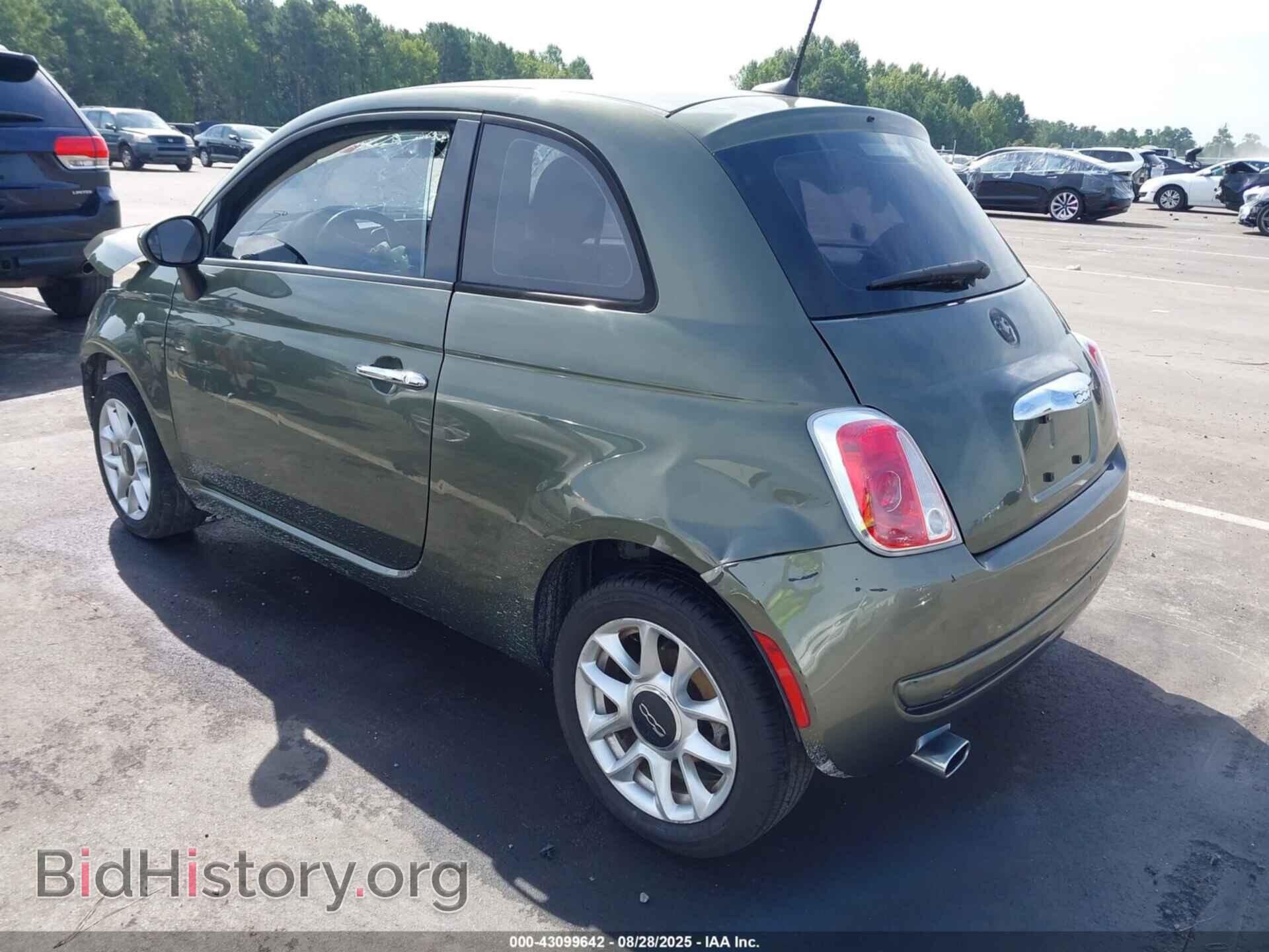 2017 FIAT 500 - VIN: 3C3CFFKR5HT694360 - Фото 3