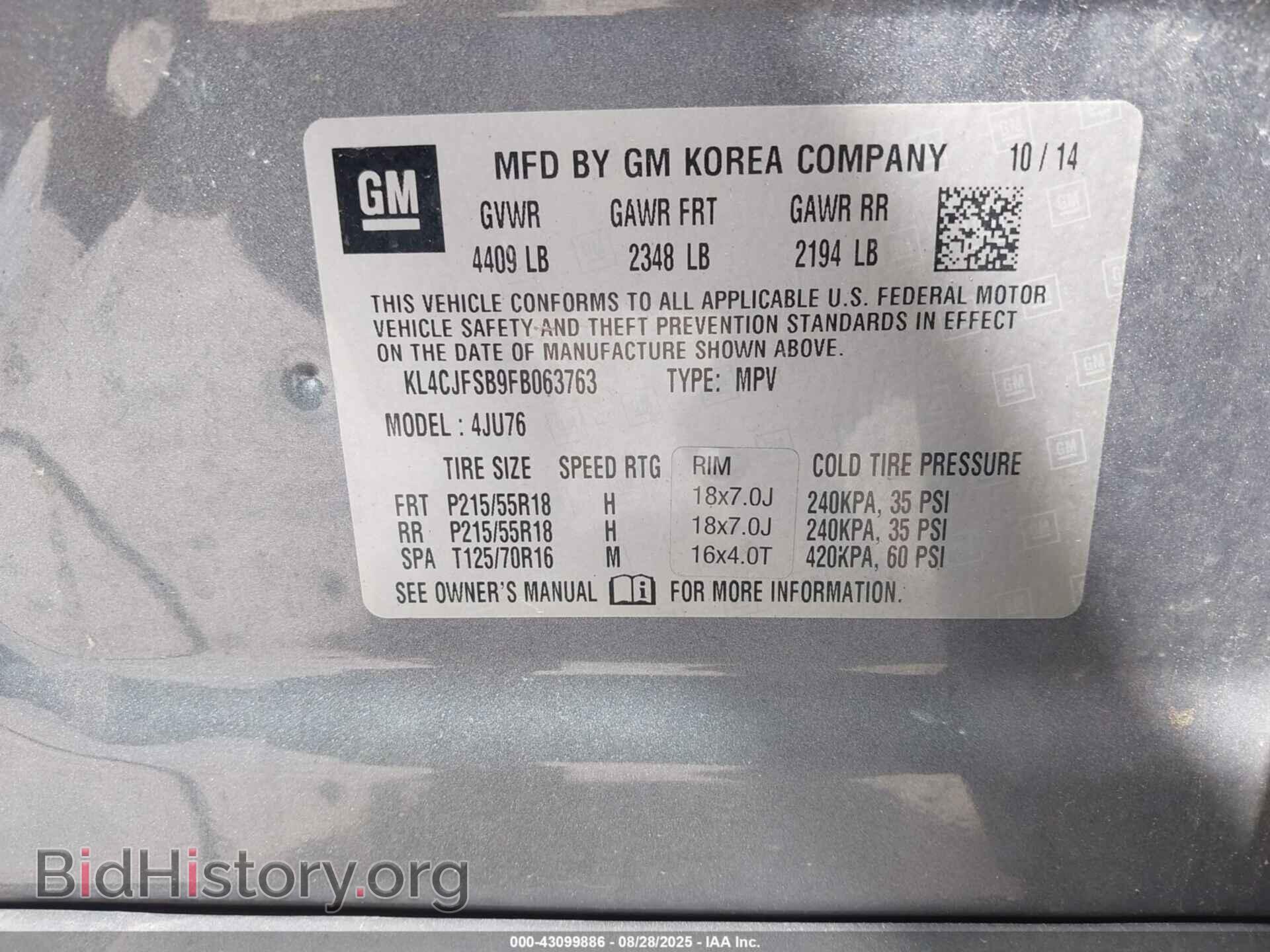 2015 BUICK ENCORE - VIN: KL4CJFSB9FB063763 - Photo 9