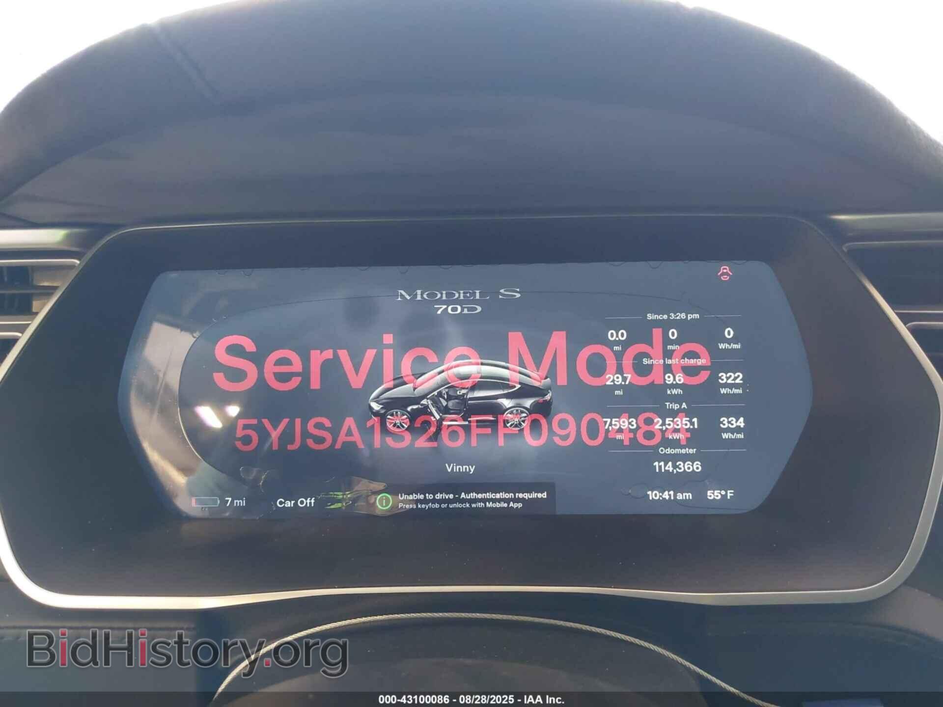 2015 TESLA MODEL S - VIN: 5YJSA1S26FF090484 - Photo 7
