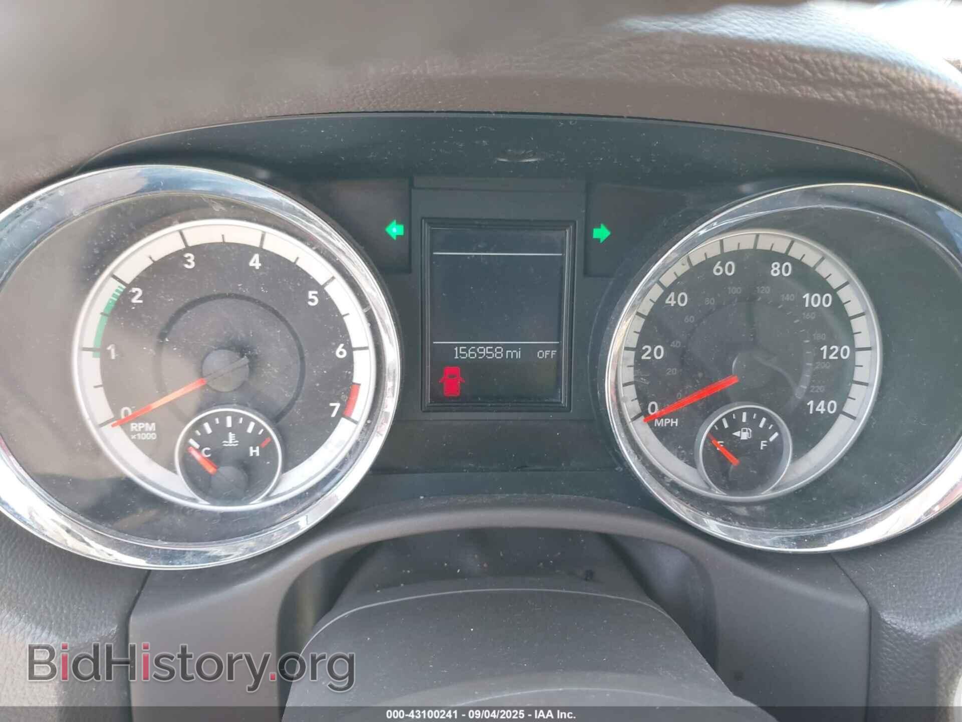 2011 DODGE DURANGO - VIN: 1D4RD4GG2BC708342 - Photo 7