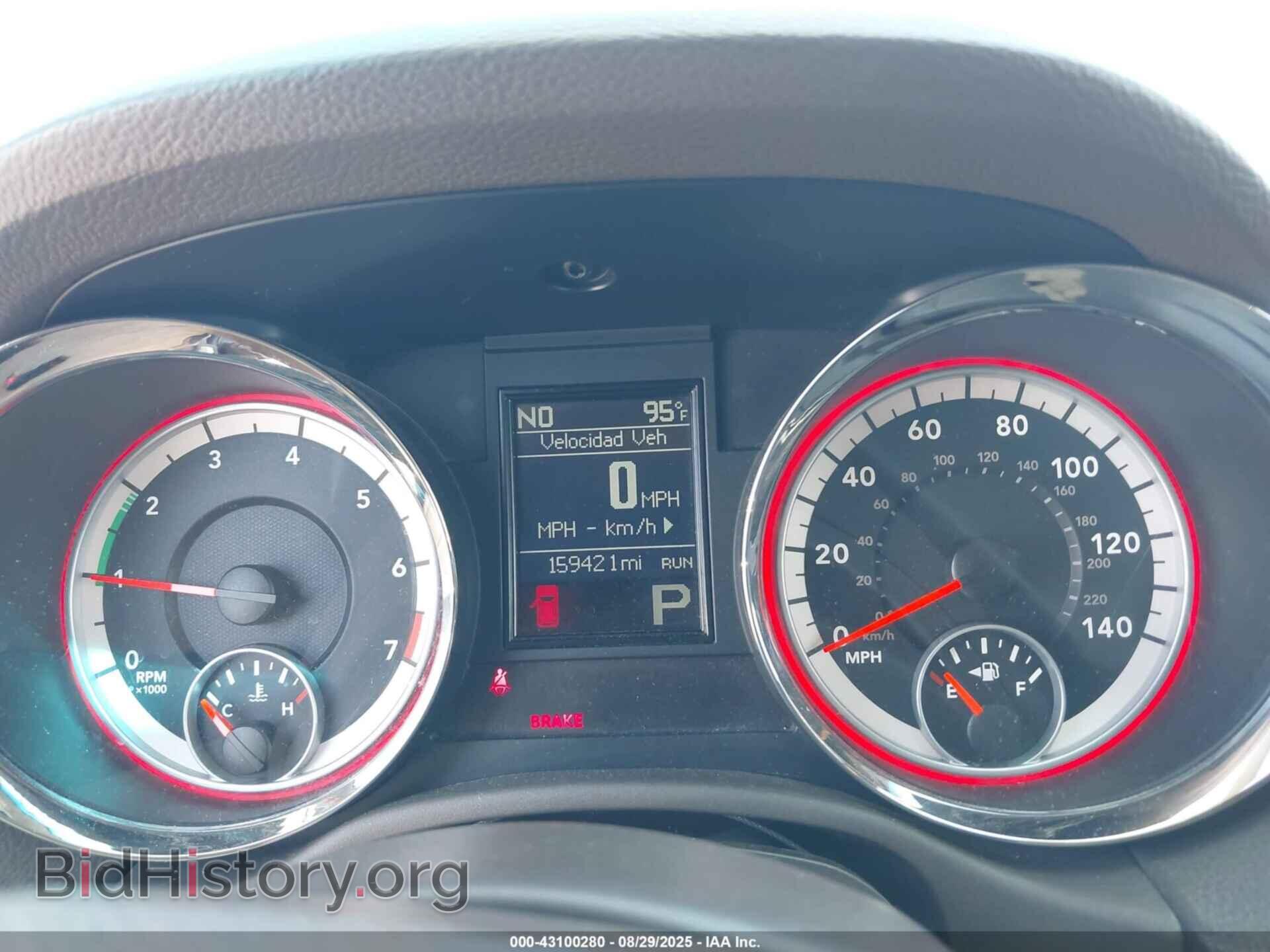 2013 DODGE DURANGO - VIN: 1C4RDHDG7DC553962 - Фото 7